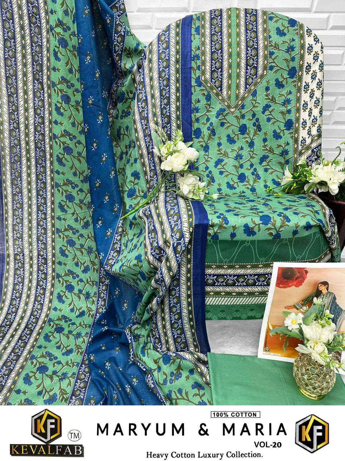 Keval Fab Maryum & Maria Vol 20 Cotton Dress Material Wholesale Price ( 6 pcs Catalogue )