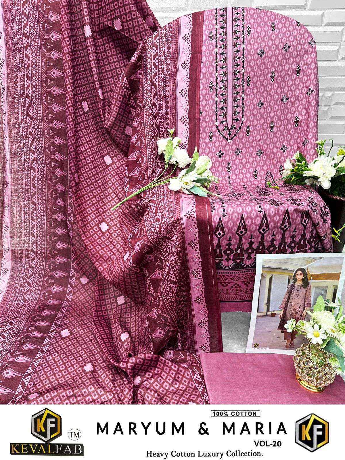 Keval Fab Maryum & Maria Vol 20 Cotton Dress Material Wholesale Price ( 6 pcs Catalogue )