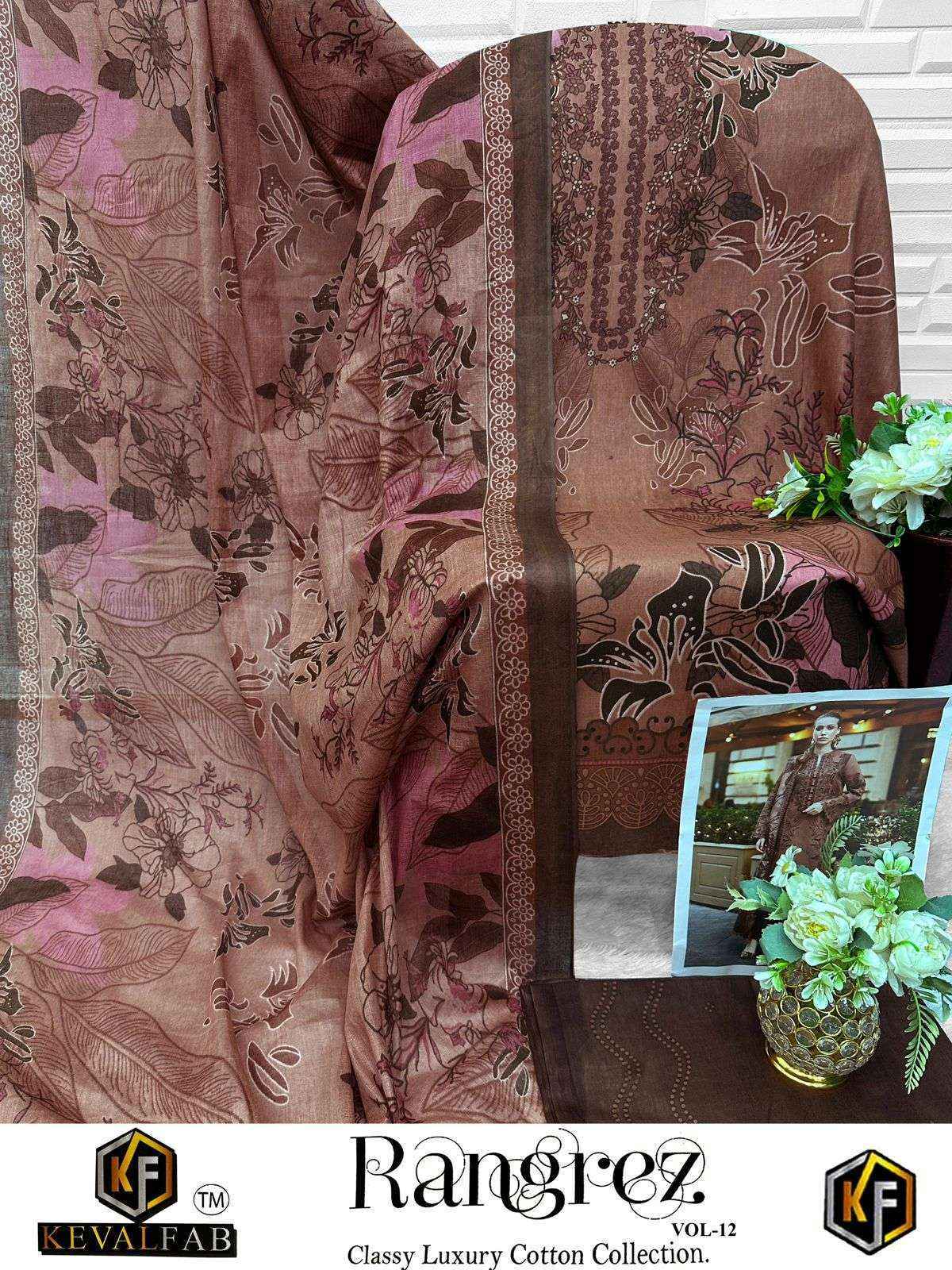 Keval Fab Rangrez Vol 12 Cotton Dress Material Wholesale Collection ( 6 Pcs Catalog )