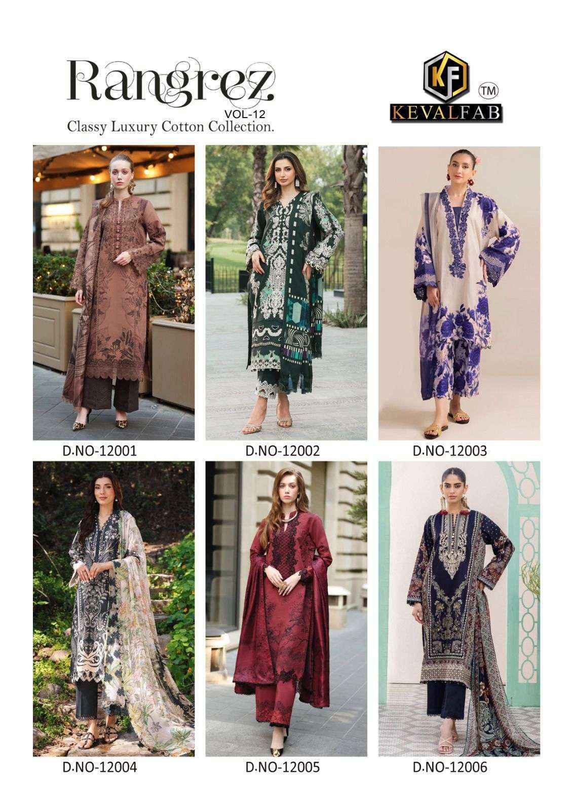Keval Fab Rangrez Vol 12 Cotton Dress Material Wholesale Collection ( 6 Pcs Catalog )