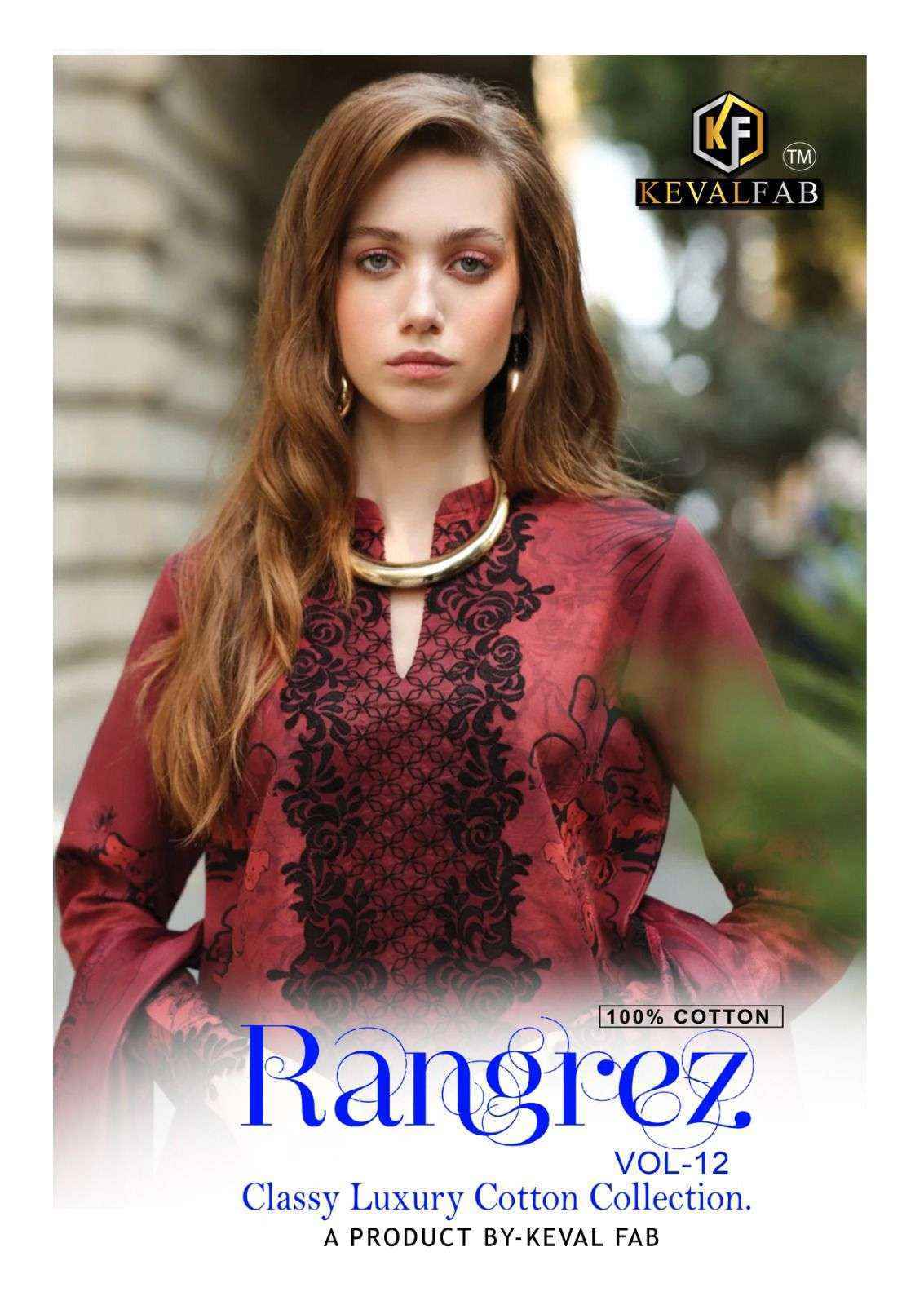 Keval Fab Rangrez Vol 12 Cotton Dress Material Wholesale Collection ( 6 Pcs Catalog )
