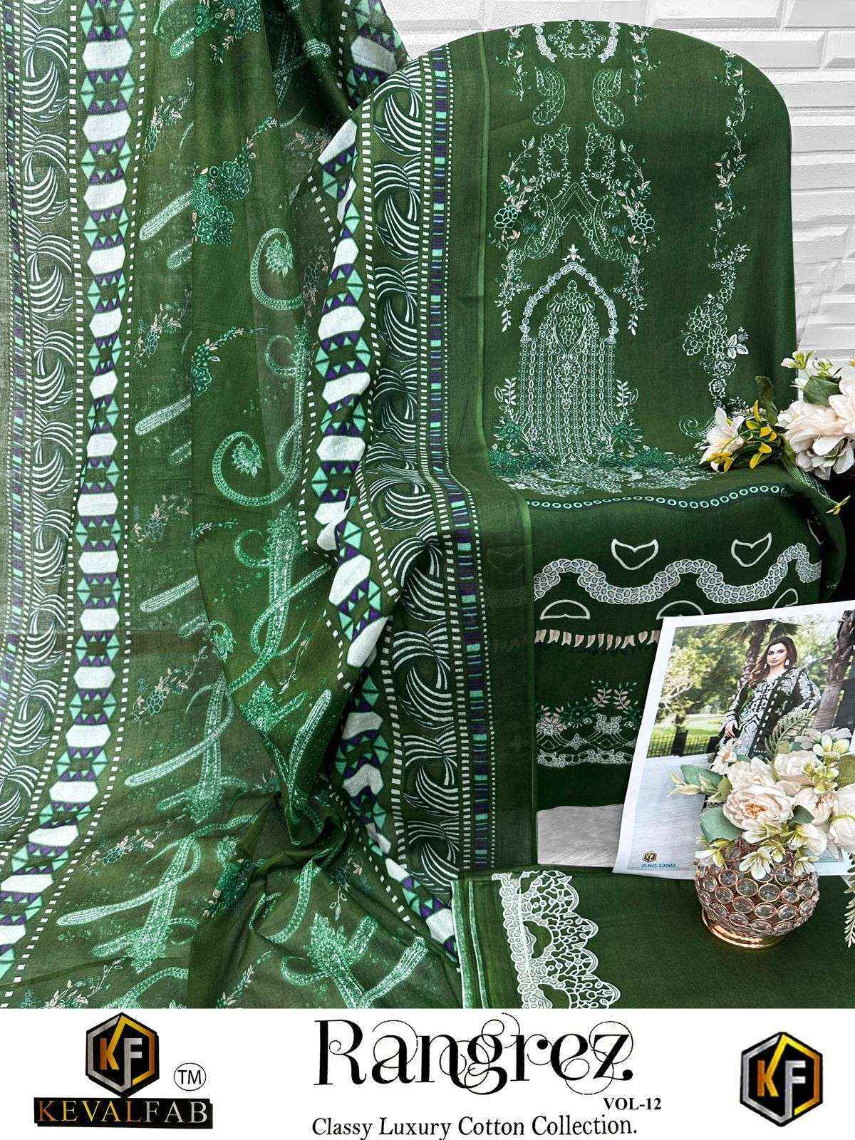 Keval Fab Rangrez Vol 12 Cotton Dress Material Wholesale Collection ( 6 Pcs Catalog )