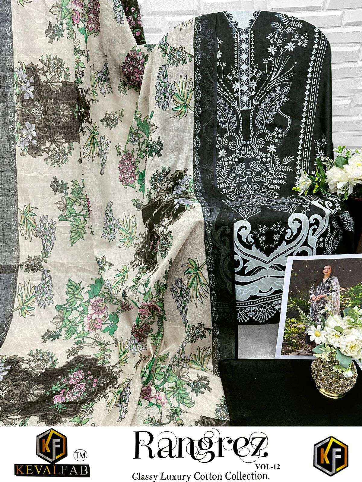 Keval Fab Rangrez Vol 12 Cotton Dress Material Wholesale Collection ( 6 Pcs Catalog )