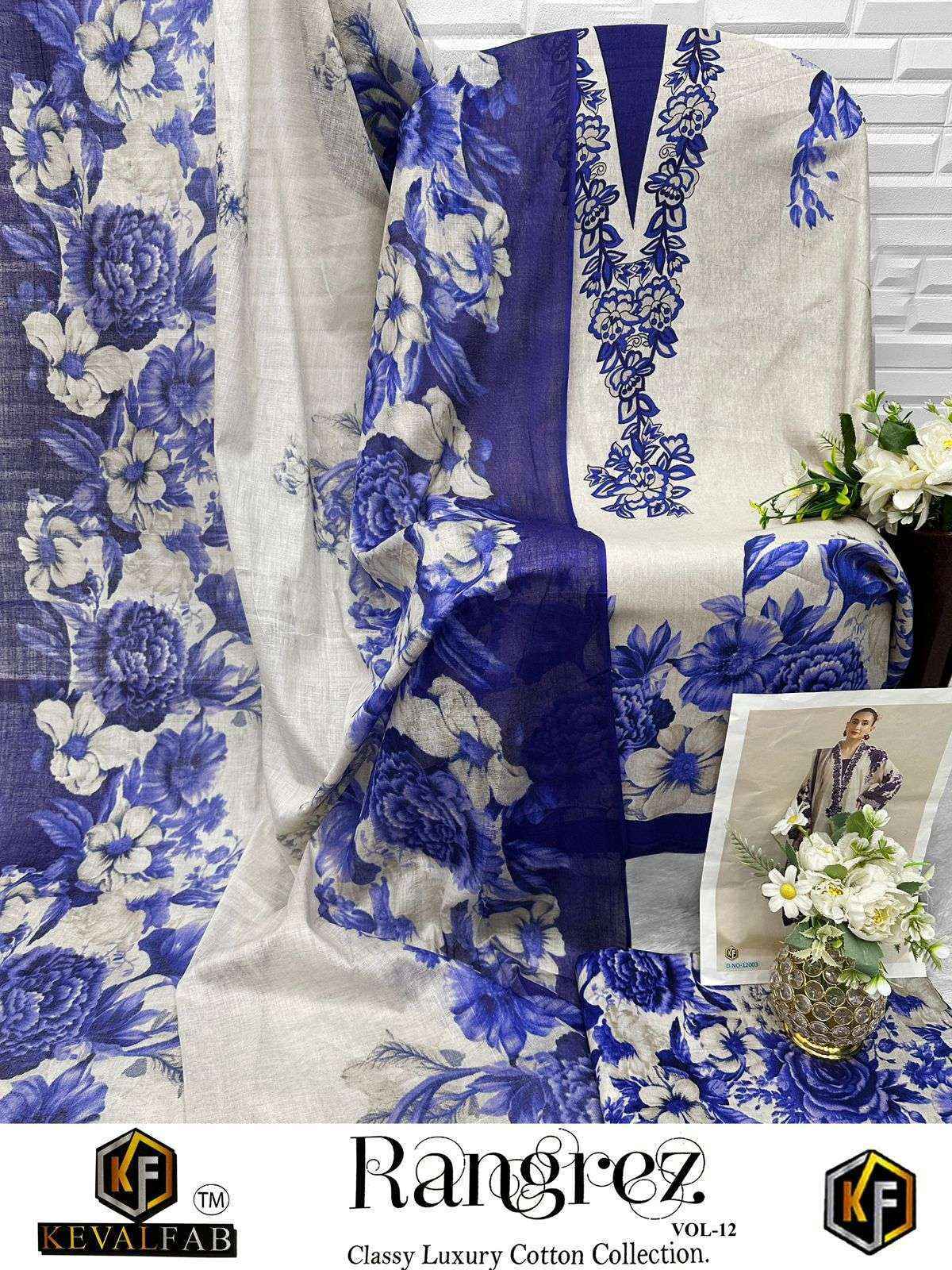 Keval Fab Rangrez Vol 12 Cotton Dress Material Wholesale Collection ( 6 Pcs Catalog )