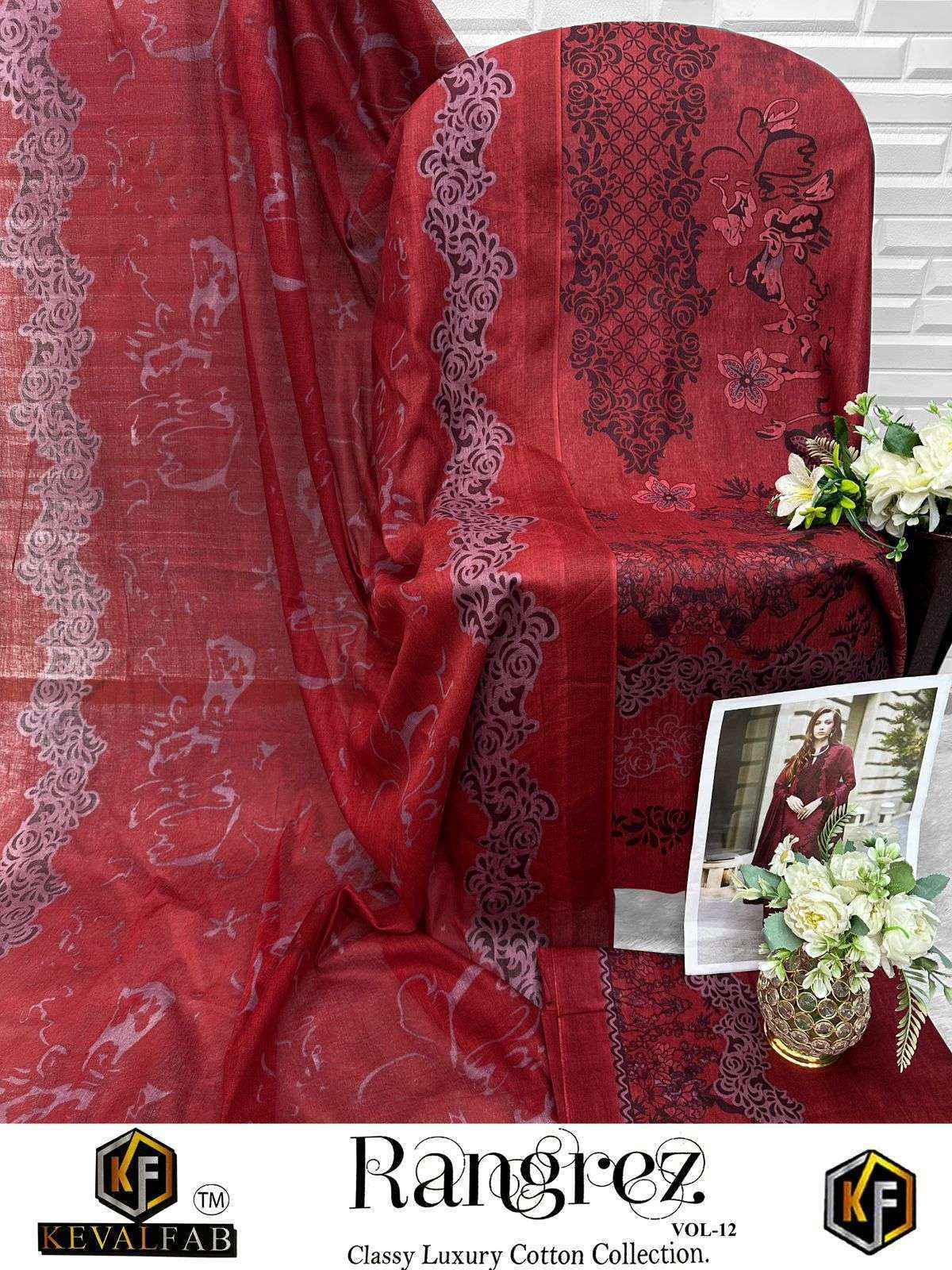 Keval Fab Rangrez Vol 12 Cotton Dress Material Wholesale Collection ( 6 Pcs Catalog )