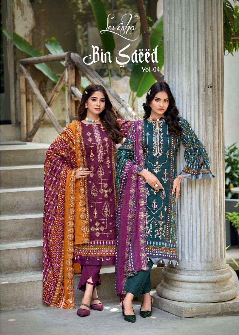 Levisha Bin Saeed Nx Vol 4 Exclusive Designs Cotton Dress Collection ( 6 Pcs Catalog )