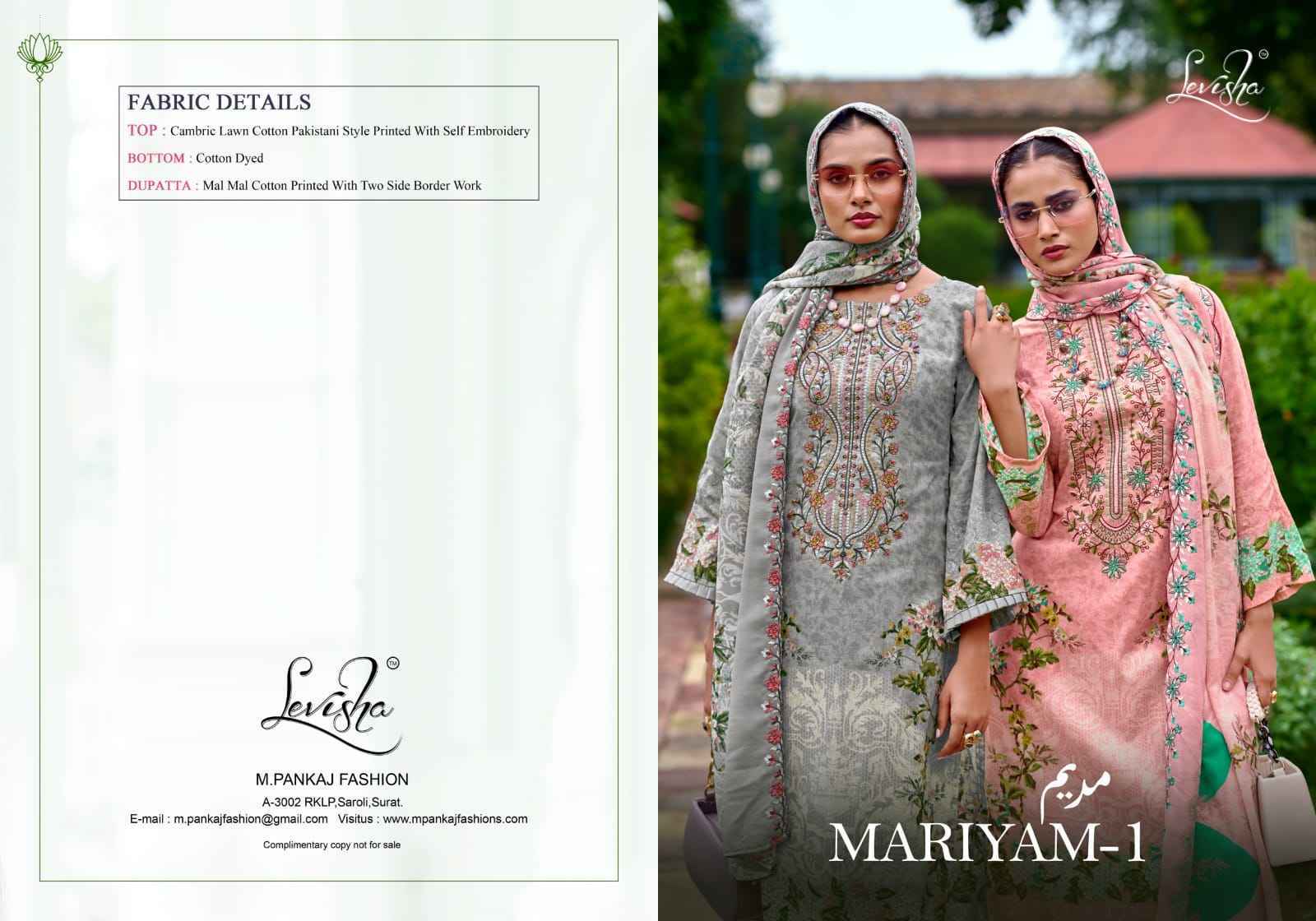 Levisha Mariyam Vol 1 Lawn Cotton Dress Material Collection ( 8 Pcs Catalog )