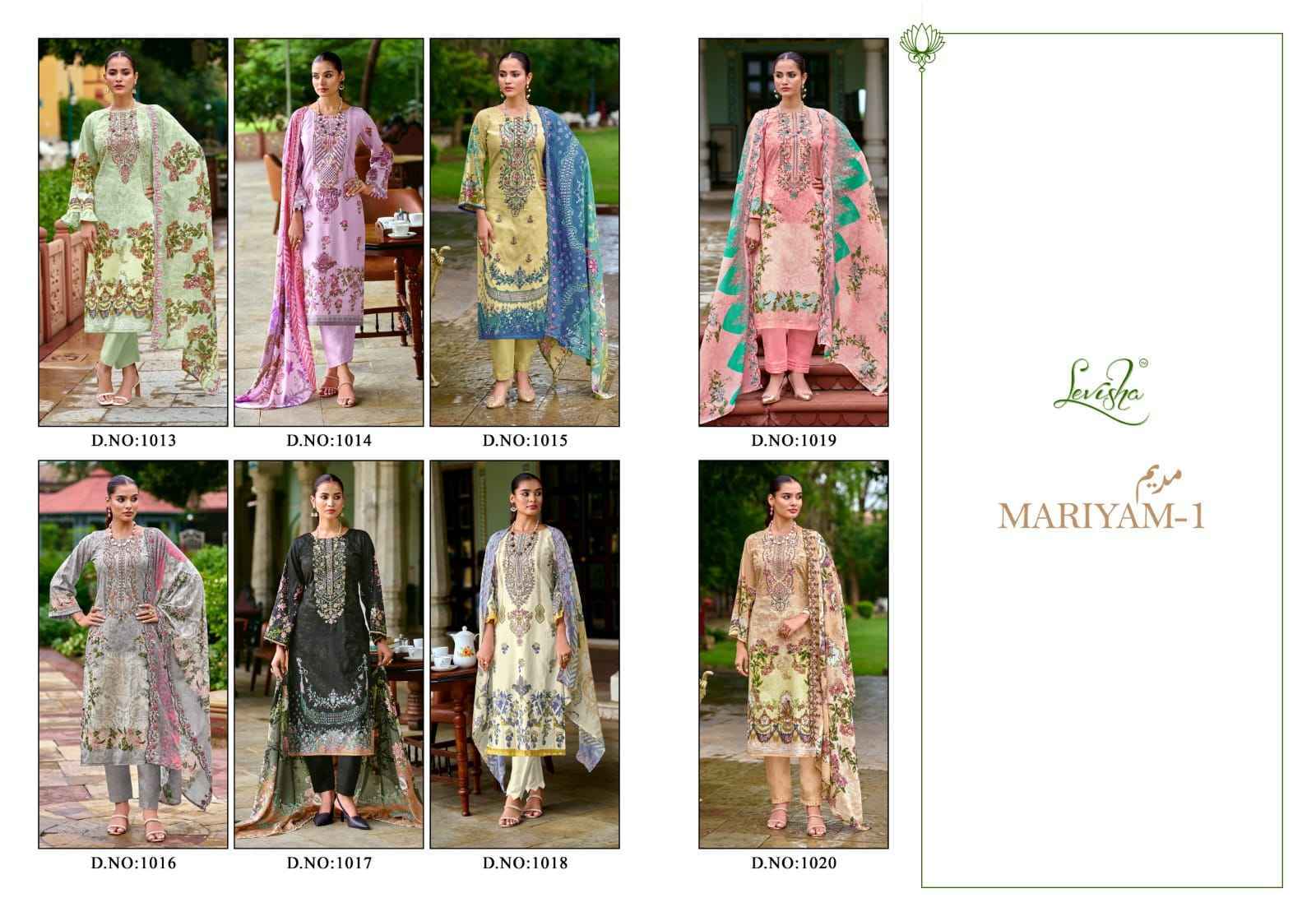 Levisha Mariyam Vol 1 Lawn Cotton Dress Material Collection ( 8 Pcs Catalog )