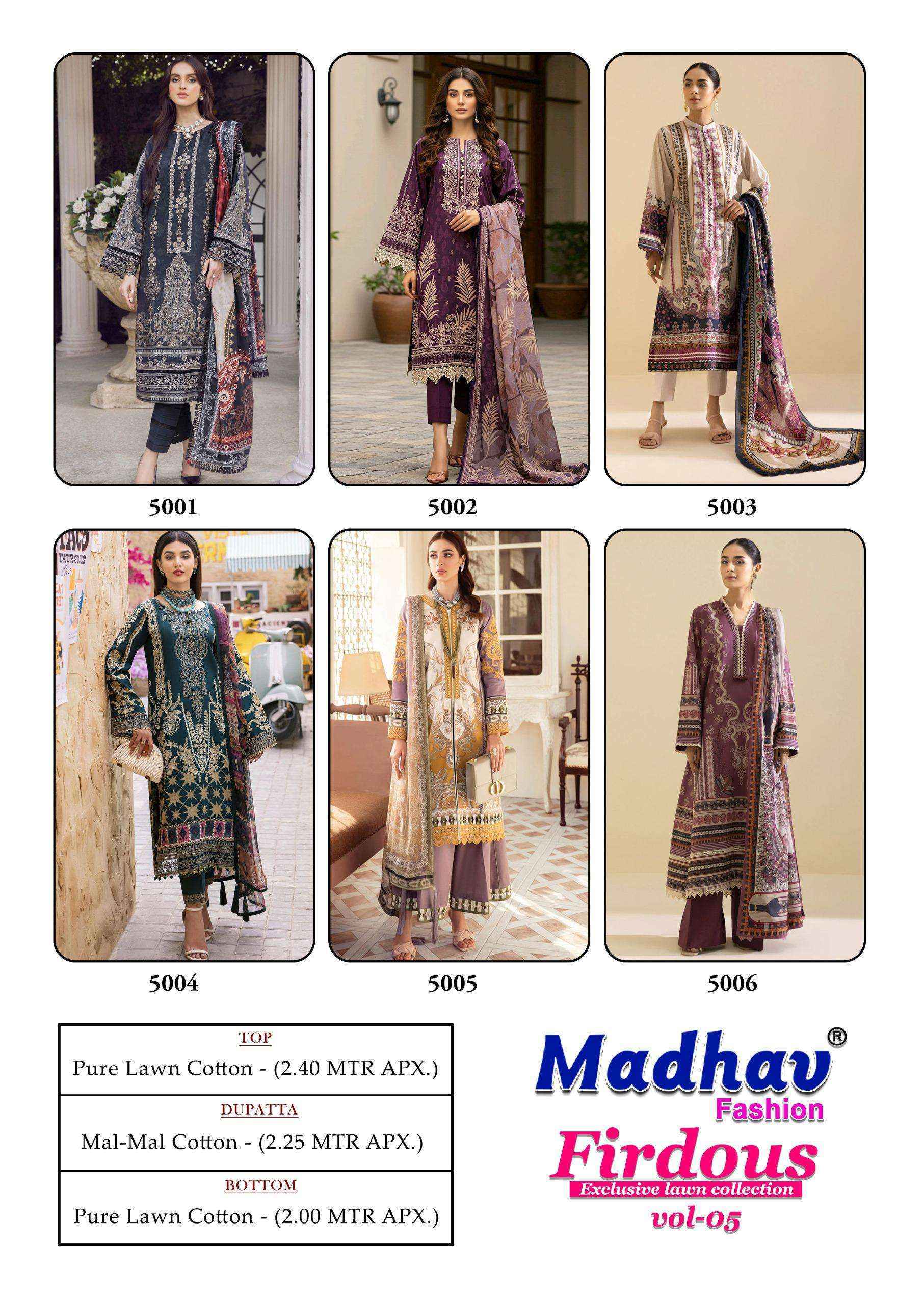 Madhav Fashion Firdous Vol 5 Cotton Dress Material Wholesale Collection ( 6 Pcs Catalog )