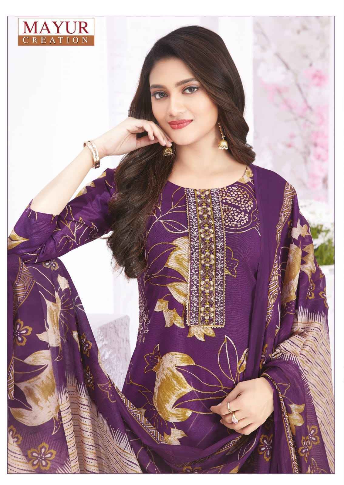 Mayur Creation Elegance Vol 9 Readymade Cotton Dress Collection ( 10 Pcs Catalog )