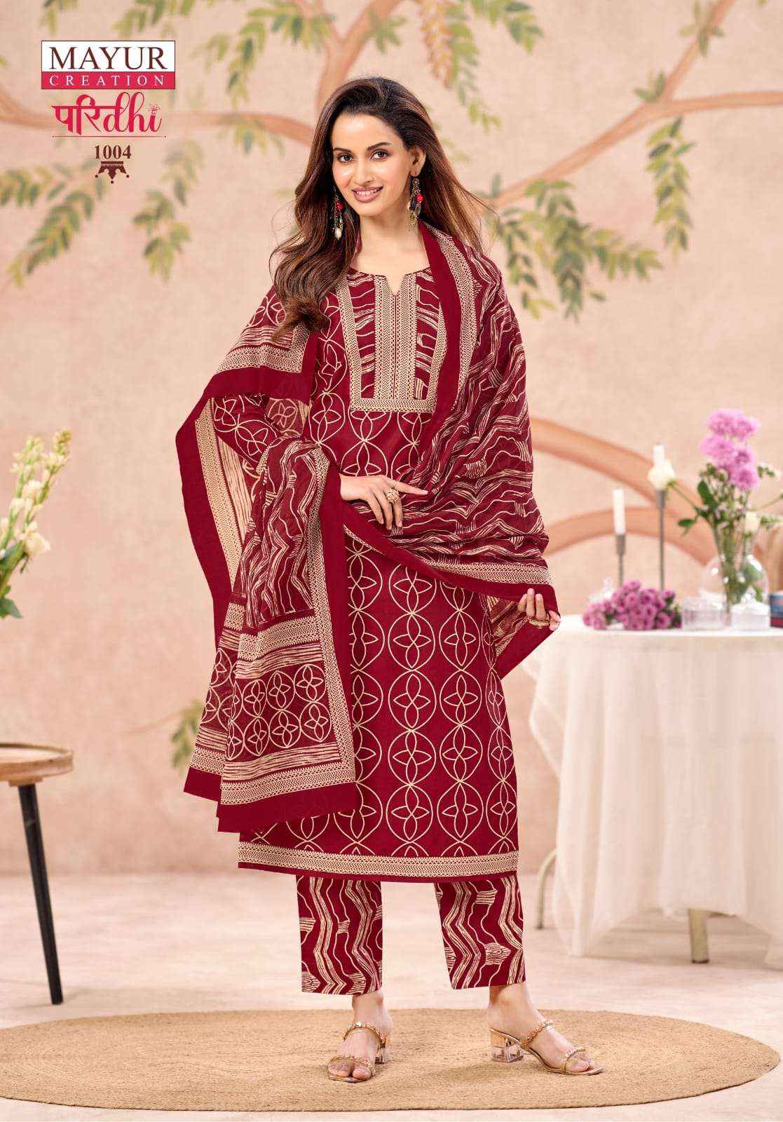 Mayur Paridhi Vol 1 Exclusive Cotton Kurti Bottom Dupatta Set Suppliers