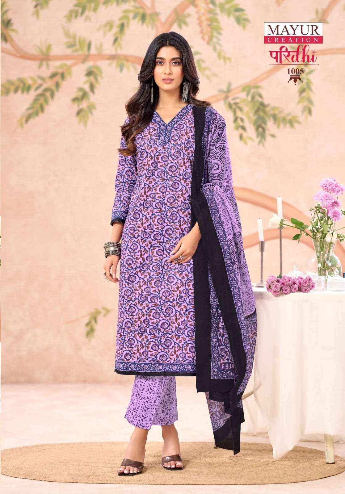 Mayur Paridhi Vol 1 Exclusive Cotton Kurti Bottom Dupatta Set Suppliers