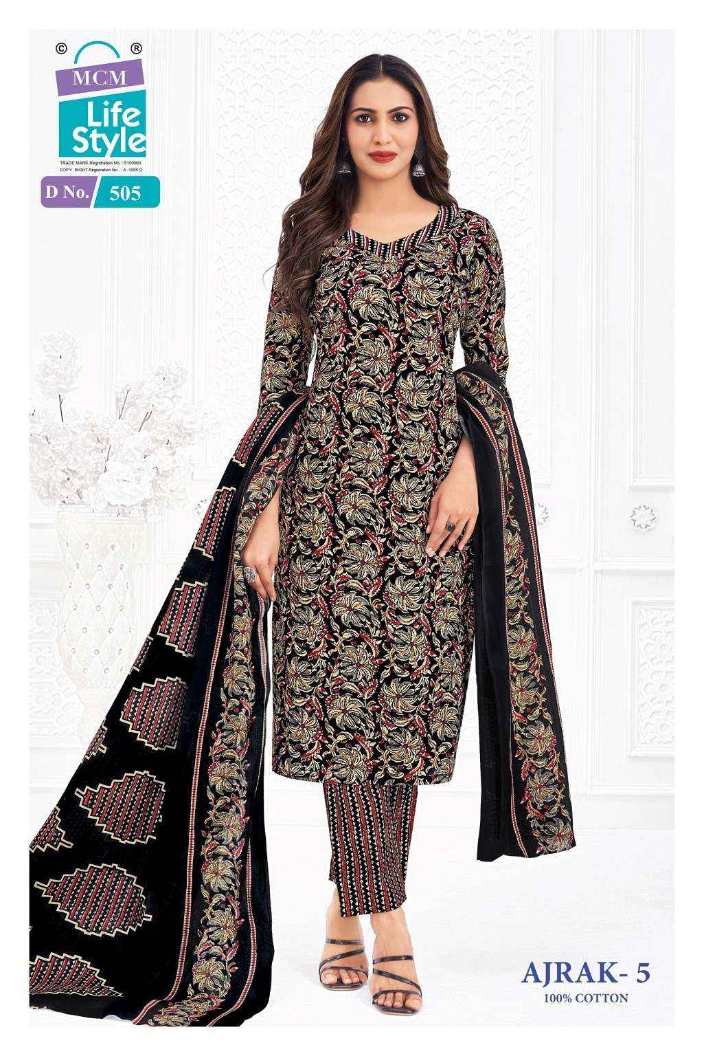 Mayur Paridhi Vol 1 Exclusive Cotton Kurti Bottom Dupatta Set Suppliers