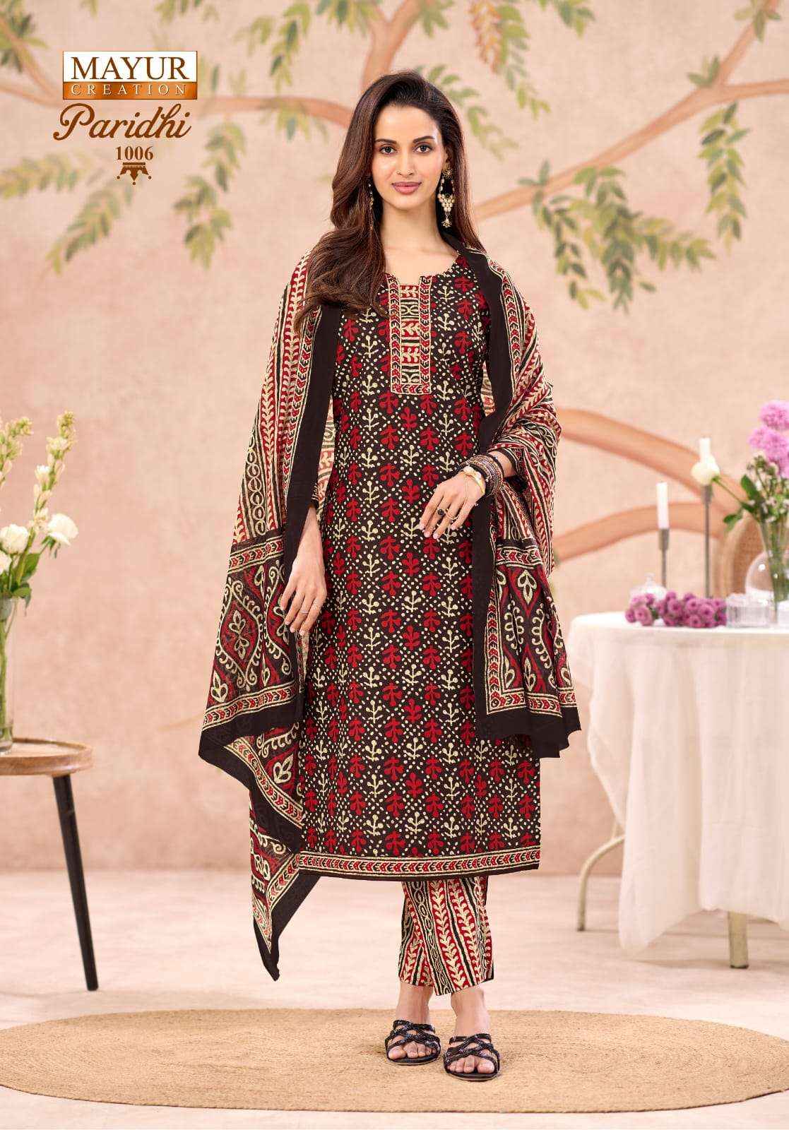 Mayur Paridhi Vol 1 Exclusive Cotton Kurti Bottom Dupatta Set Suppliers