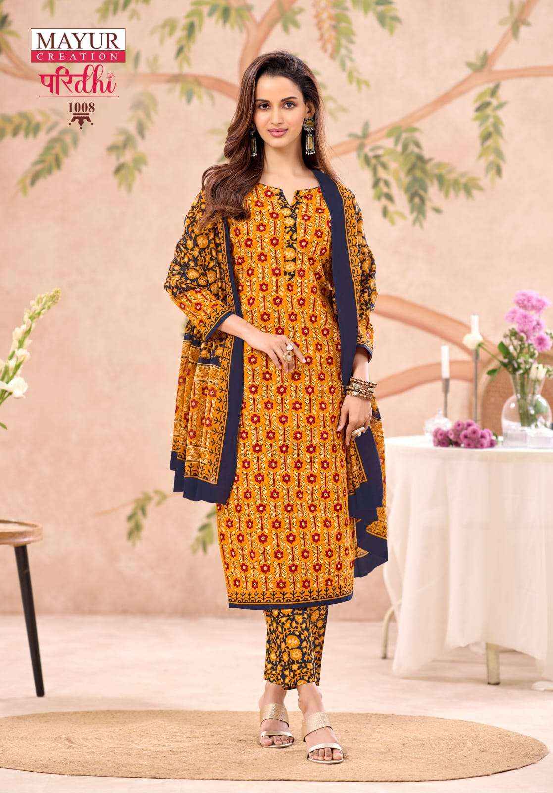 Mayur Paridhi Vol 1 Exclusive Cotton Kurti Bottom Dupatta Set Suppliers
