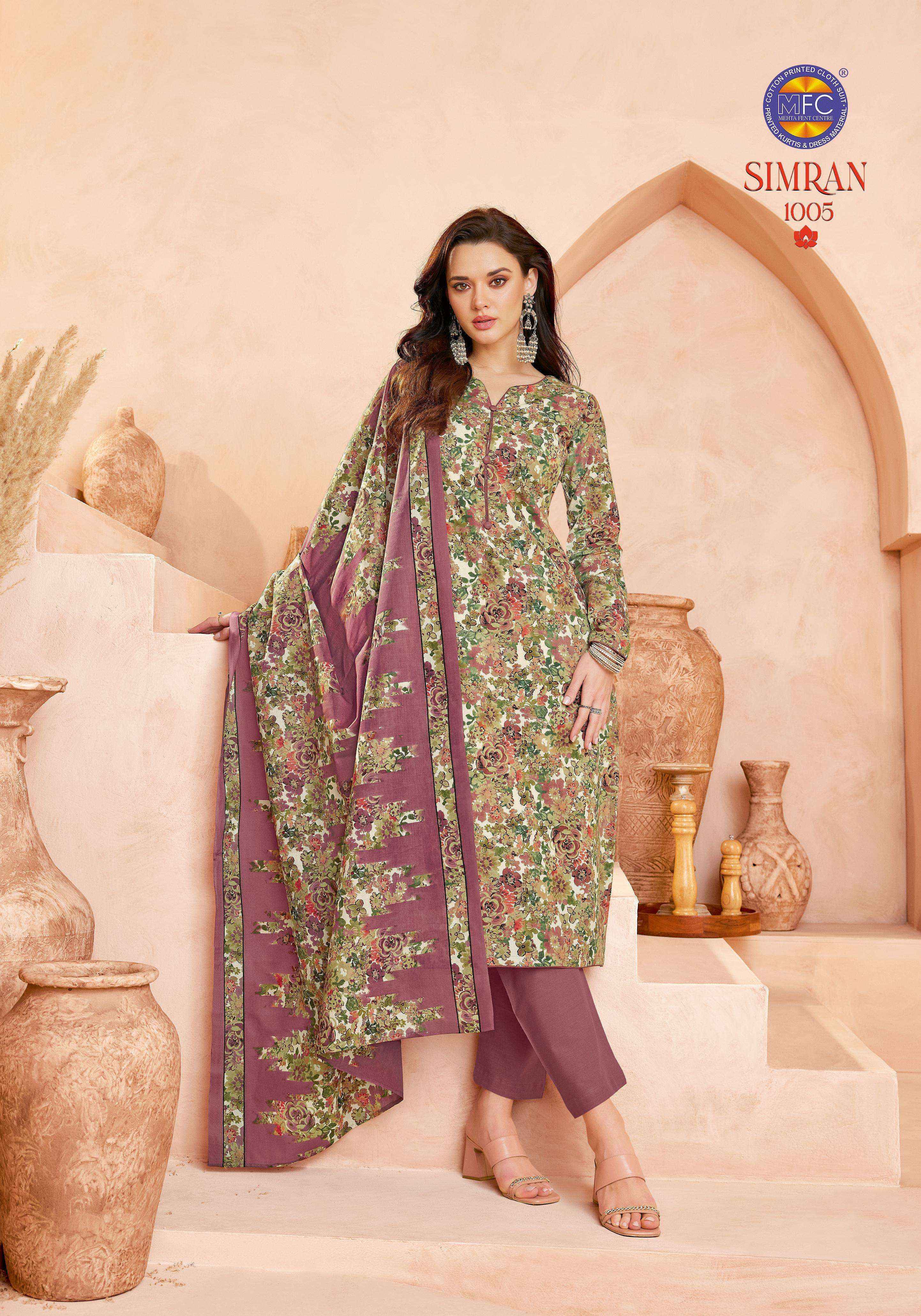 MFC Simran Vol 1 Cotton Dress MaterialWholesale Collection ( 12 Pcs Catalog )