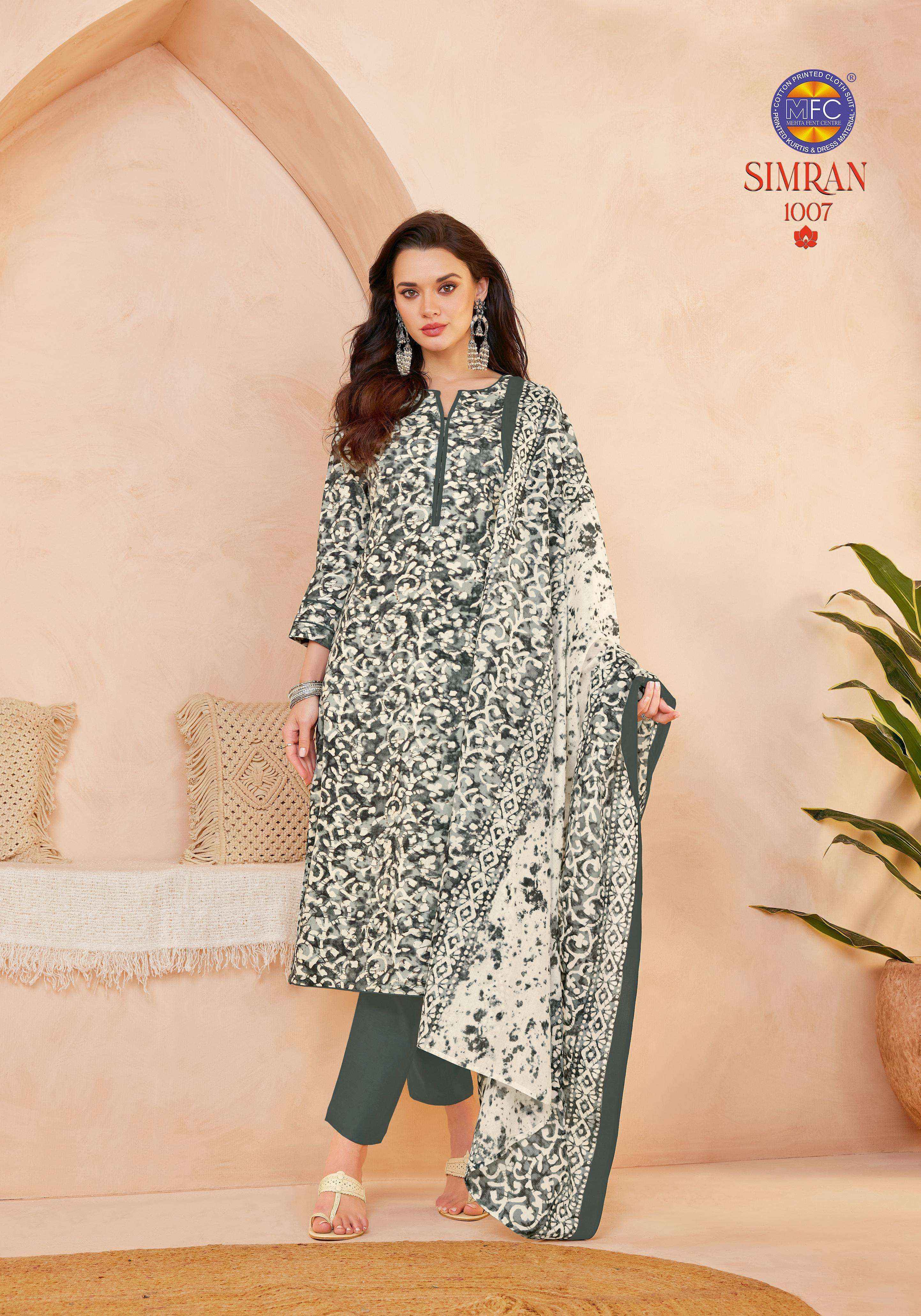 MFC Simran Vol 1 Cotton Dress MaterialWholesale Collection ( 12 Pcs Catalog )