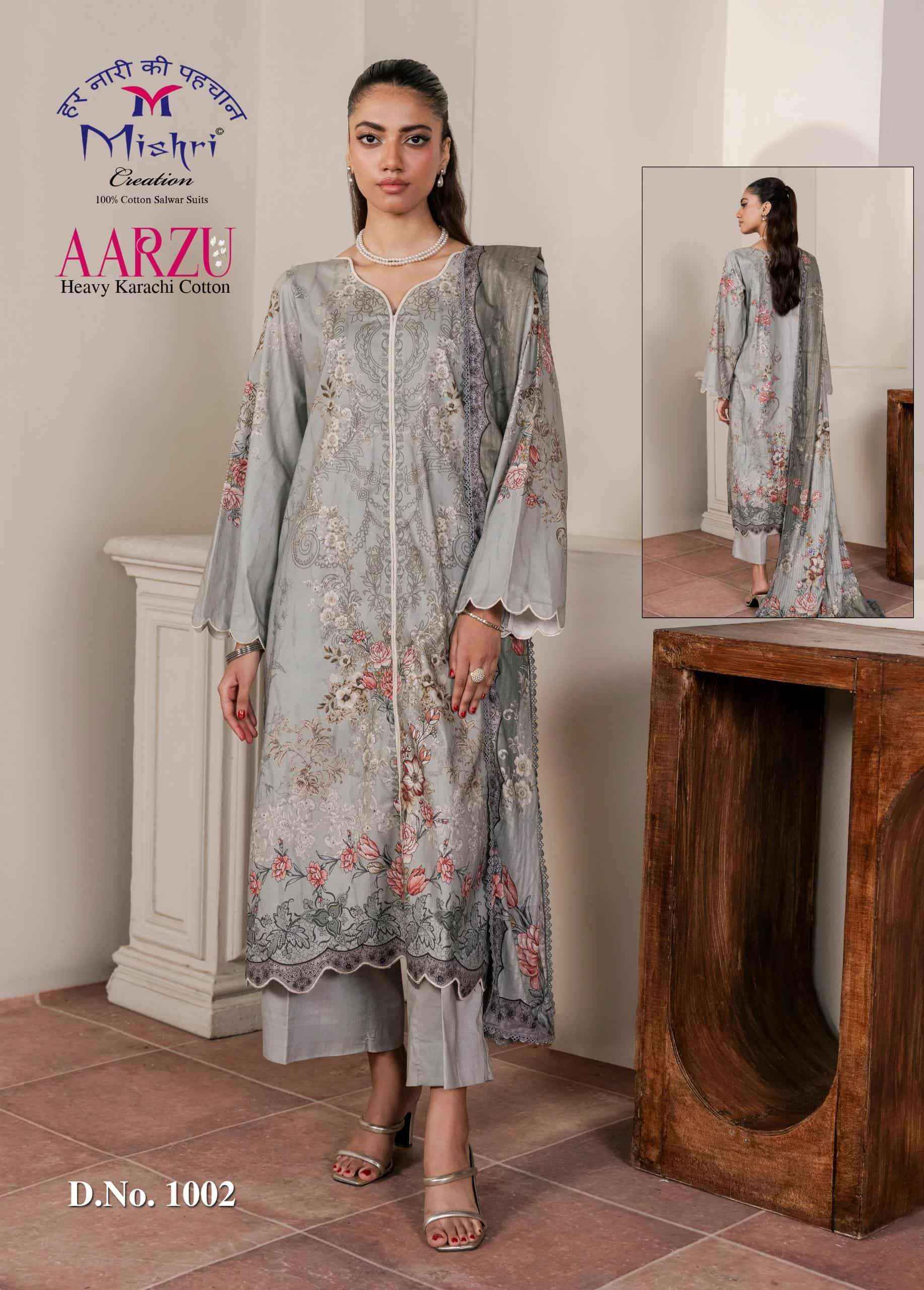 Mishri Aarzu Vol 1 Printed Karachi Cotton Dress Collection ( 6 Pcs Catalog )