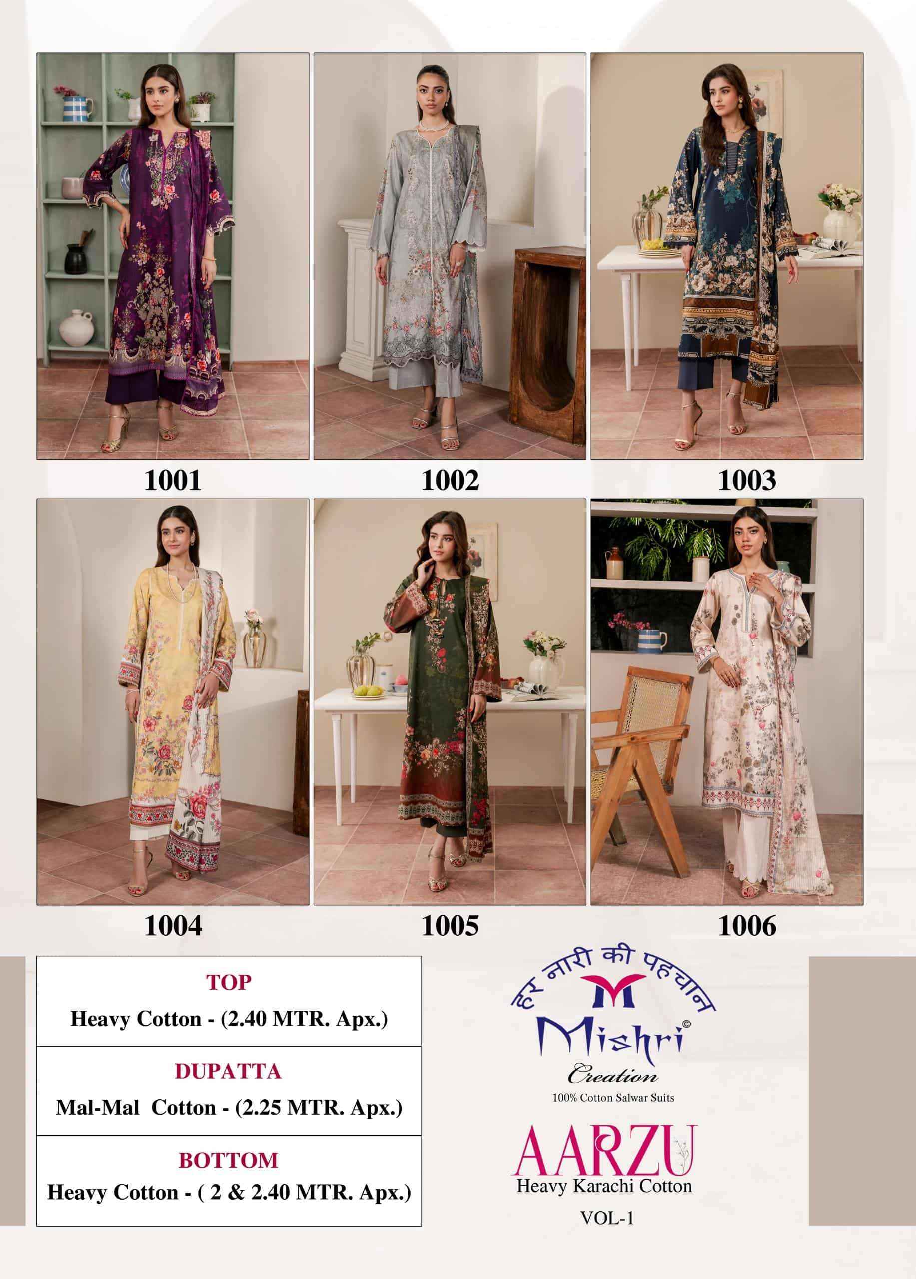 Mishri Aarzu Vol 1 Printed Karachi Cotton Dress Collection ( 6 Pcs Catalog )