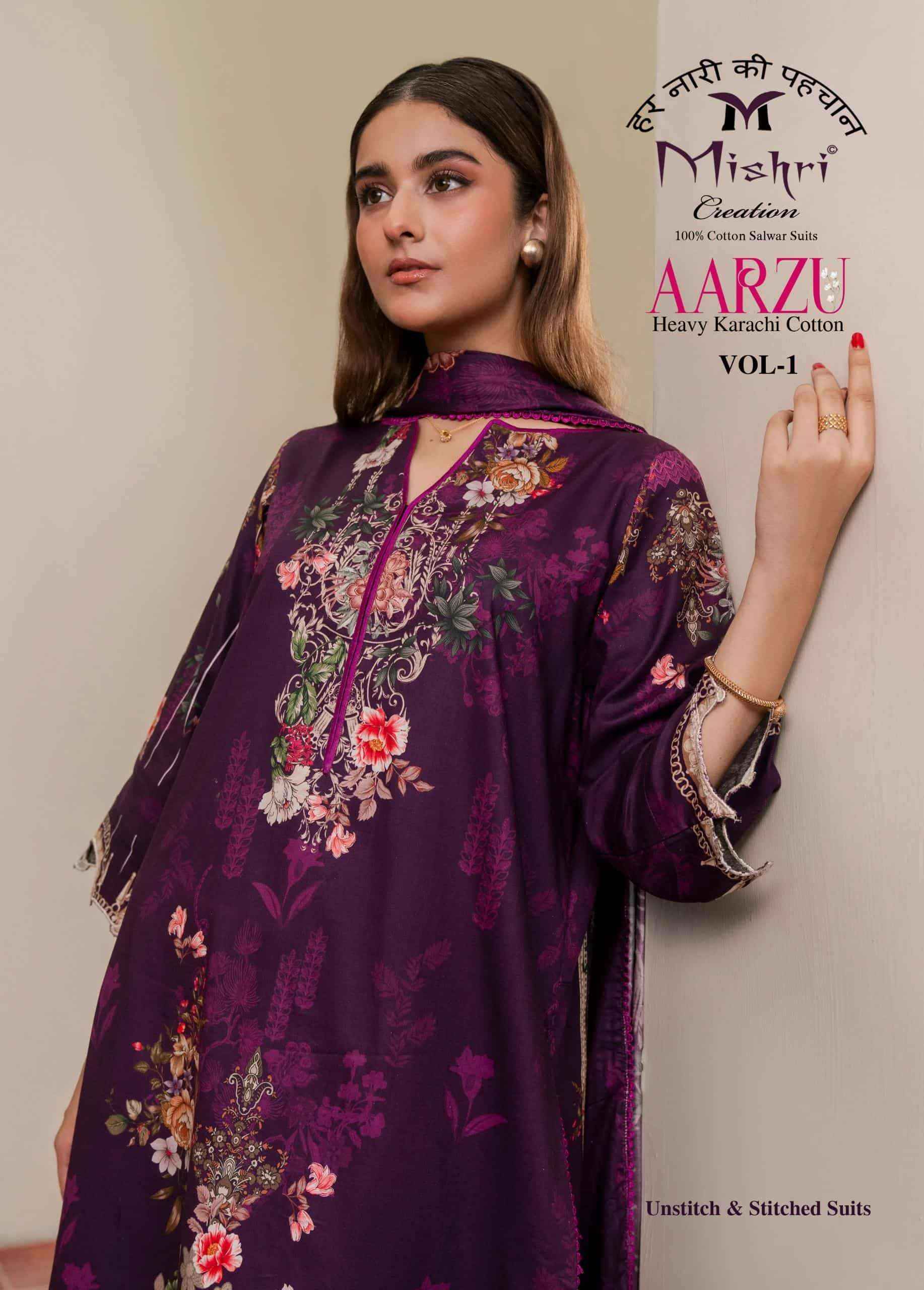 Mishri Aarzu Vol 1 Printed Karachi Cotton Dress Collection ( 6 Pcs Catalog )