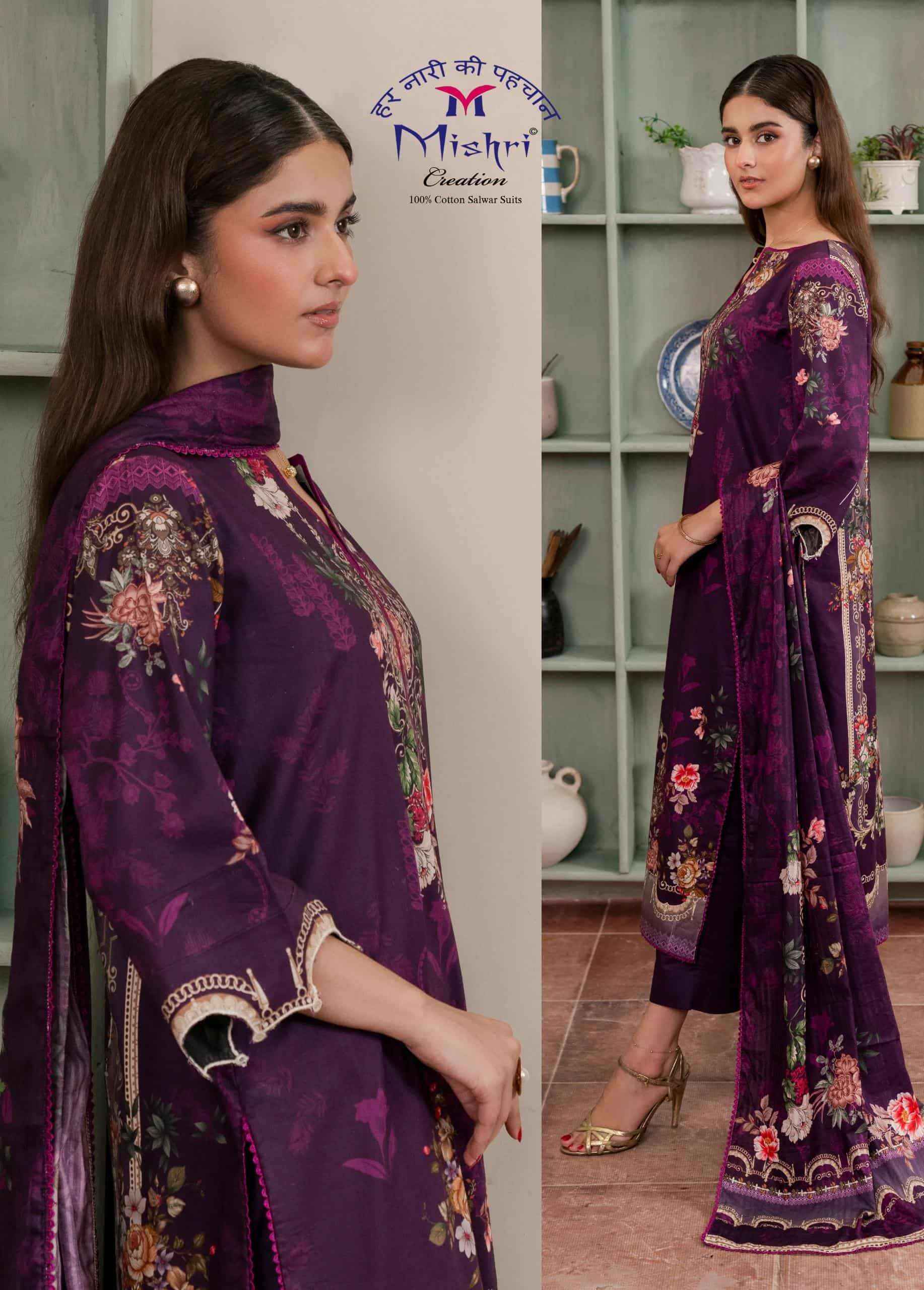 Mishri Aarzu Vol 1 Printed Karachi Cotton Dress Collection ( 6 Pcs Catalog )