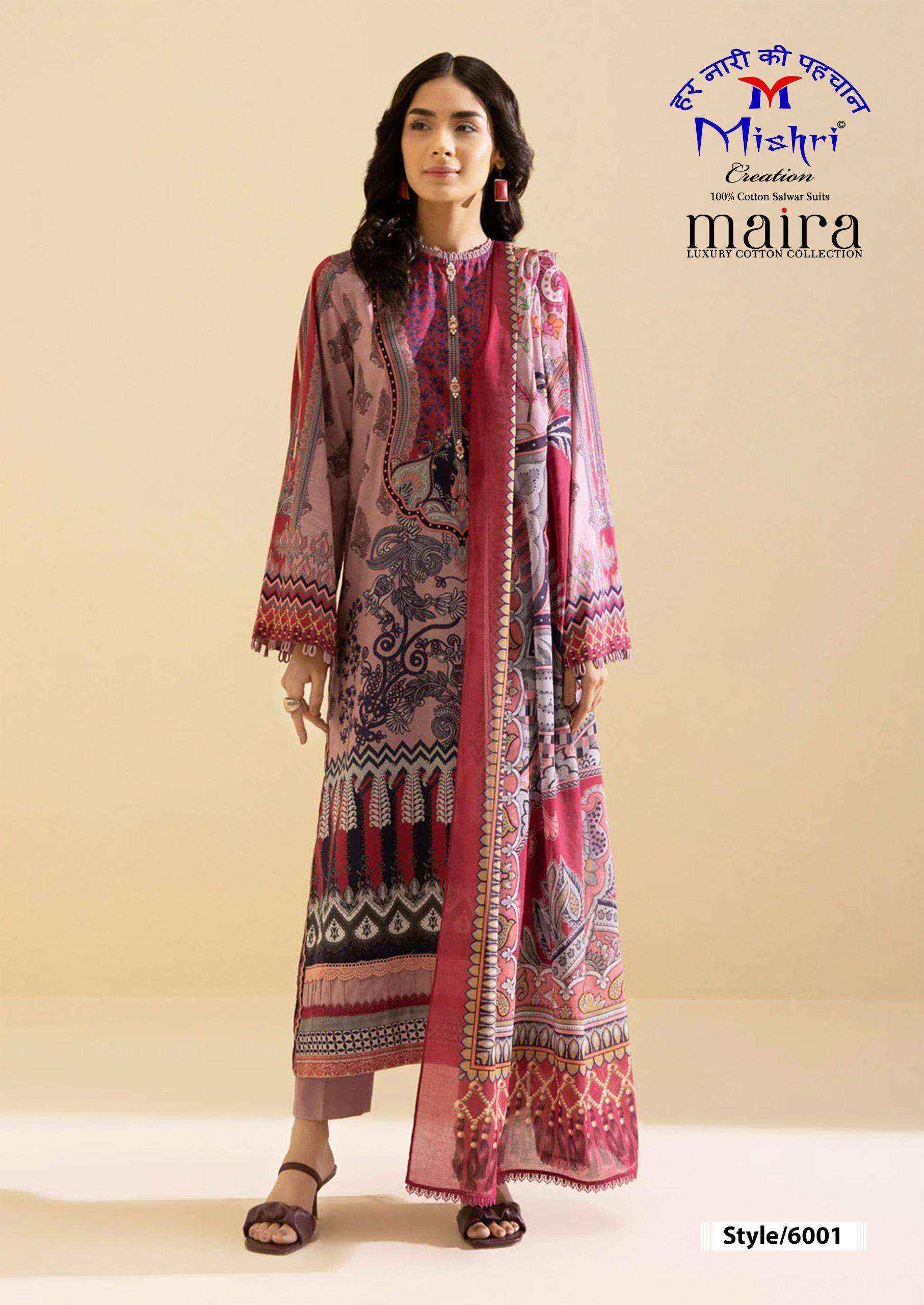 Mishri Maira Vol 6 Fancy Cotton Ladies Dress Collection ( 6 Pcs Catalog )