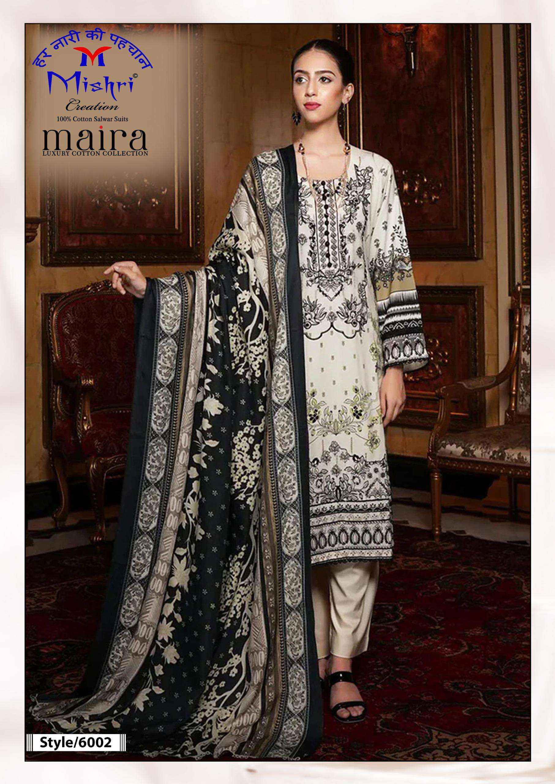 Mishri Maira Vol 6 Fancy Cotton Ladies Dress Collection ( 6 Pcs Catalog )
