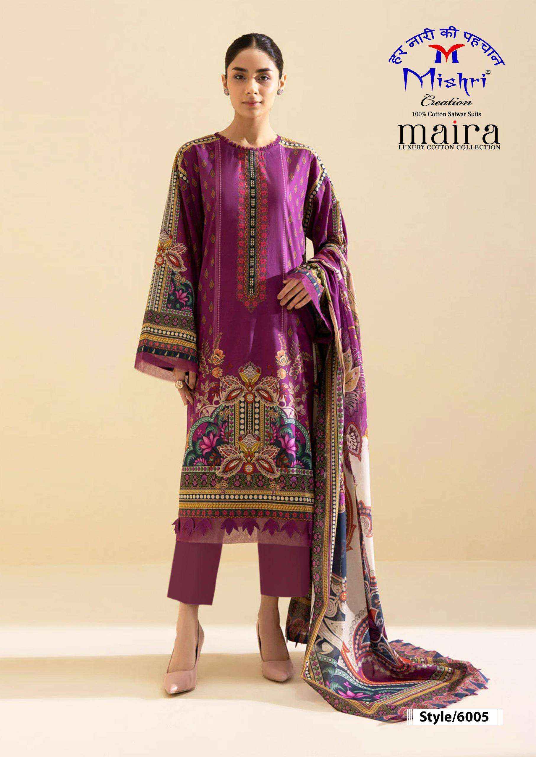 Mishri Maira Vol 6 Fancy Cotton Ladies Dress Collection ( 6 Pcs Catalog )