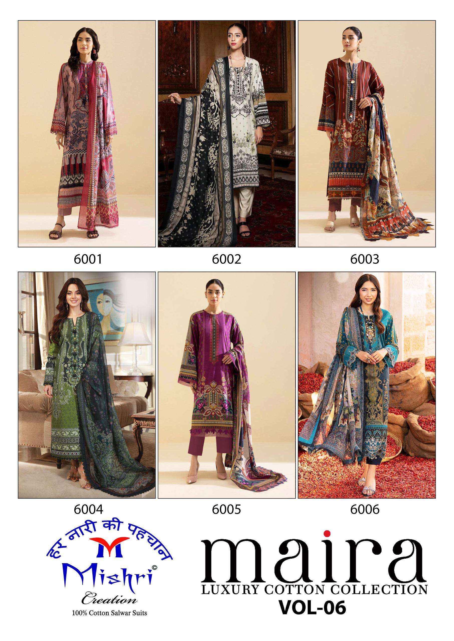 Mishri Maira Vol 6 Fancy Cotton Ladies Dress Collection ( 6 Pcs Catalog )