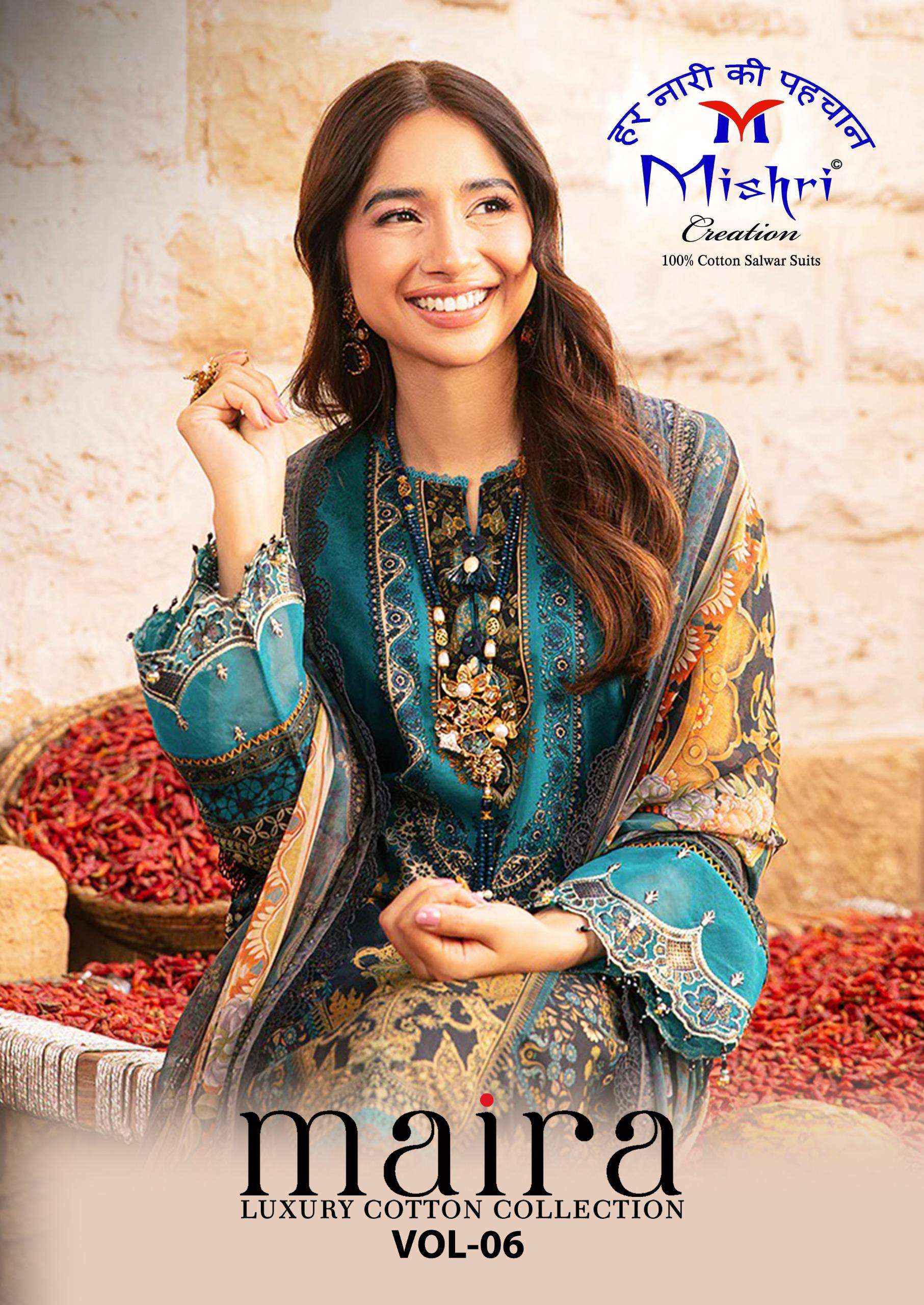 Mishri Maira Vol 6 Fancy Cotton Ladies Dress Collection ( 6 Pcs Catalog )