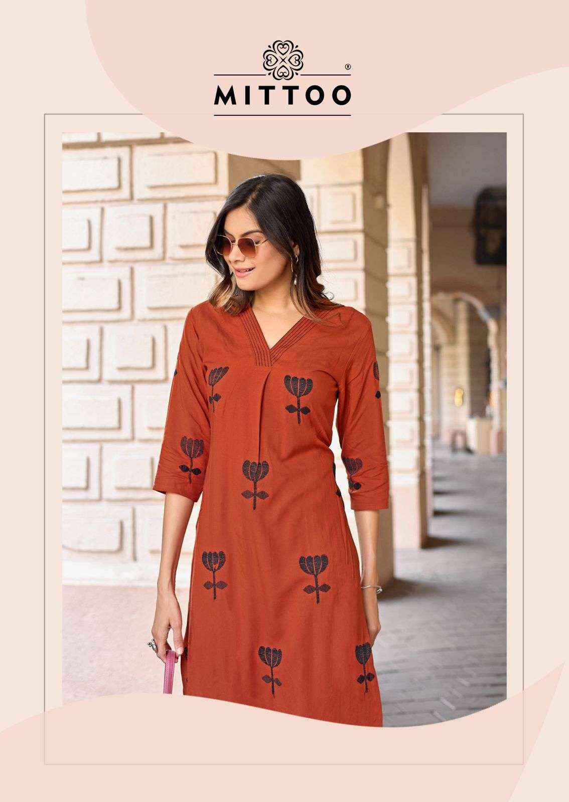 Mittoo Albella Vol 3 Premium Wear Long Cord Suit Catalog Dealers