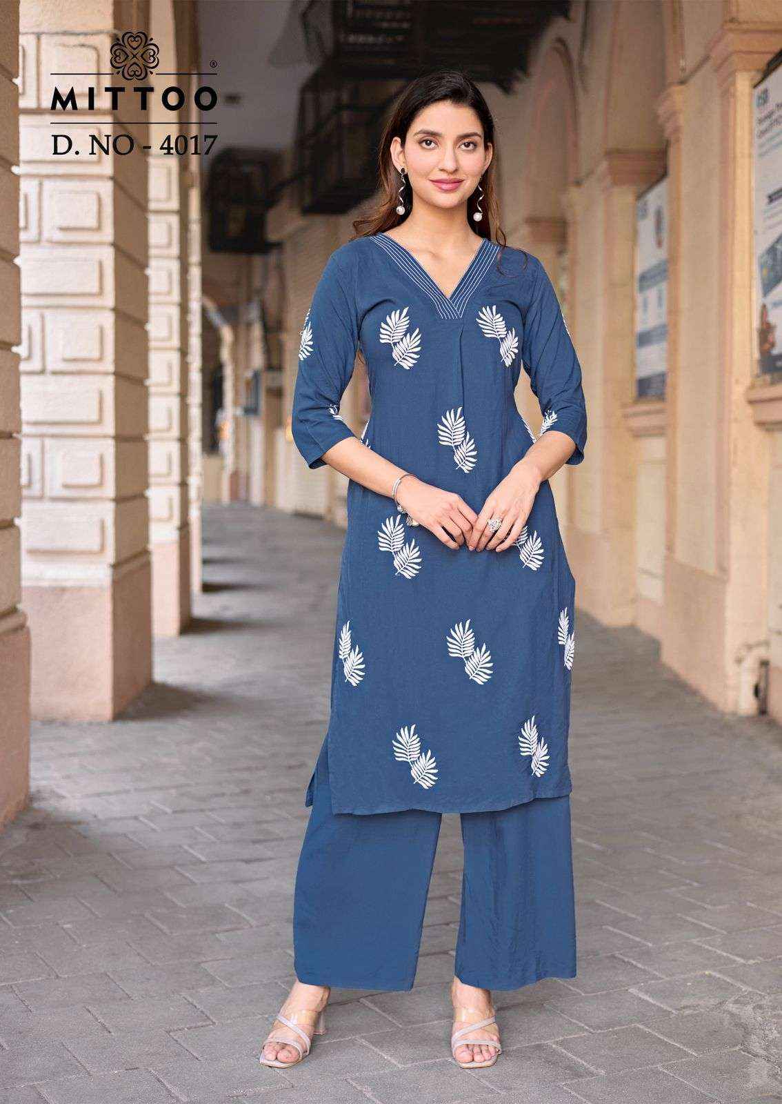 Mittoo Albella Vol 3 Premium Wear Long Cord Suit Catalog Dealers