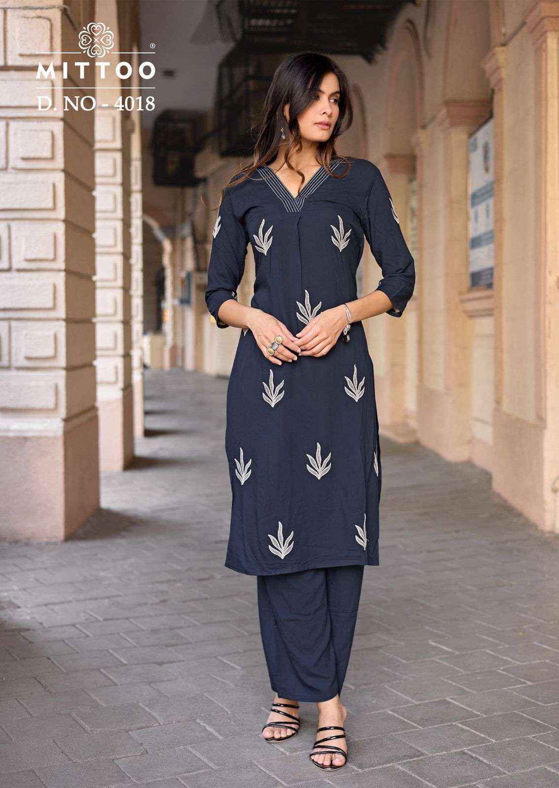 Mittoo Albella Vol 3 Premium Wear Long Cord Suit Catalog Dealers