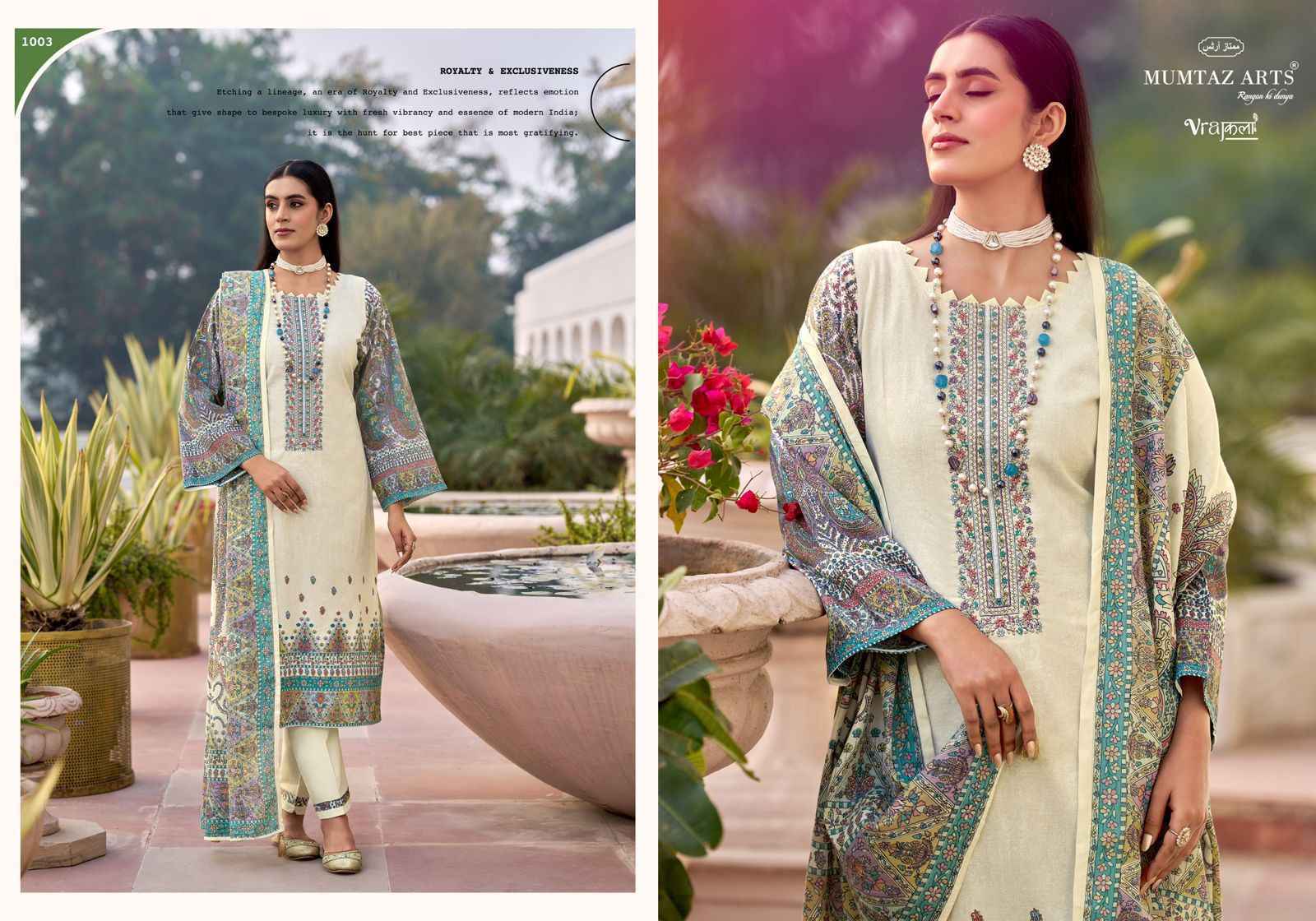 Mumtaz Arts Dahlia Viscose Jam Dress Material Collection ( 6 Pcs Catalog )