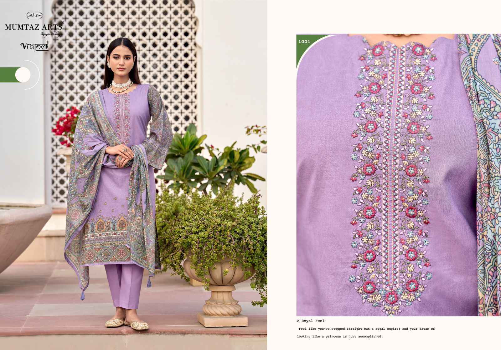 Mumtaz Arts Dahlia Viscose Jam Dress Material Collection ( 6 Pcs Catalog )