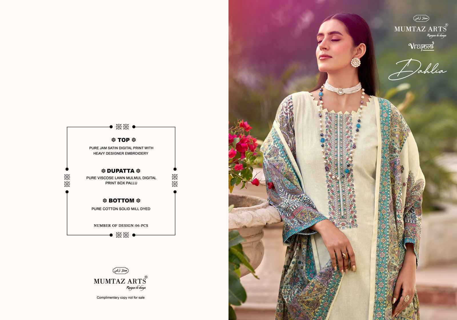 Mumtaz Arts Dahlia Viscose Jam Dress Material Collection ( 6 Pcs Catalog )