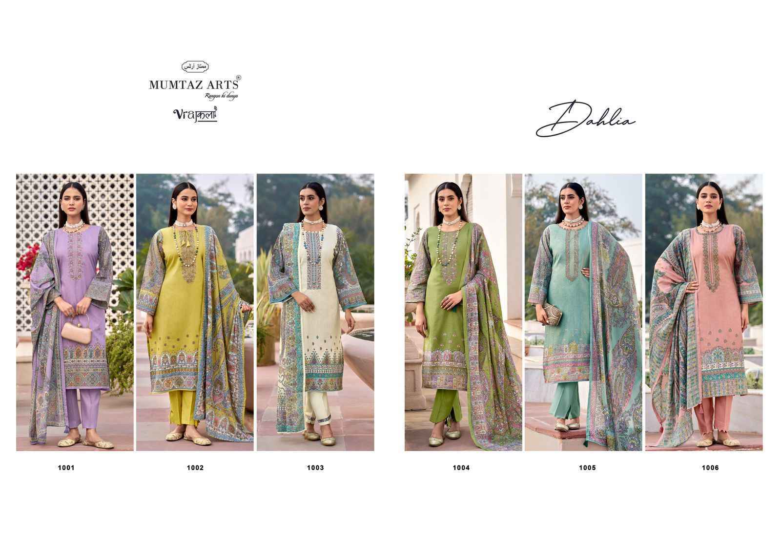 Mumtaz Arts Dahlia Viscose Jam Dress Material Collection ( 6 Pcs Catalog )