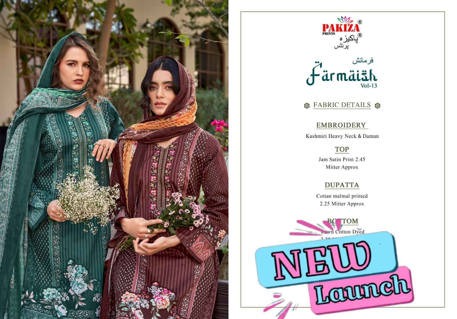 Pakiza Prints Farmaish Vol 13 Jam Satin Dress Material Wholesale Price ( 4 pcs Catalogue )