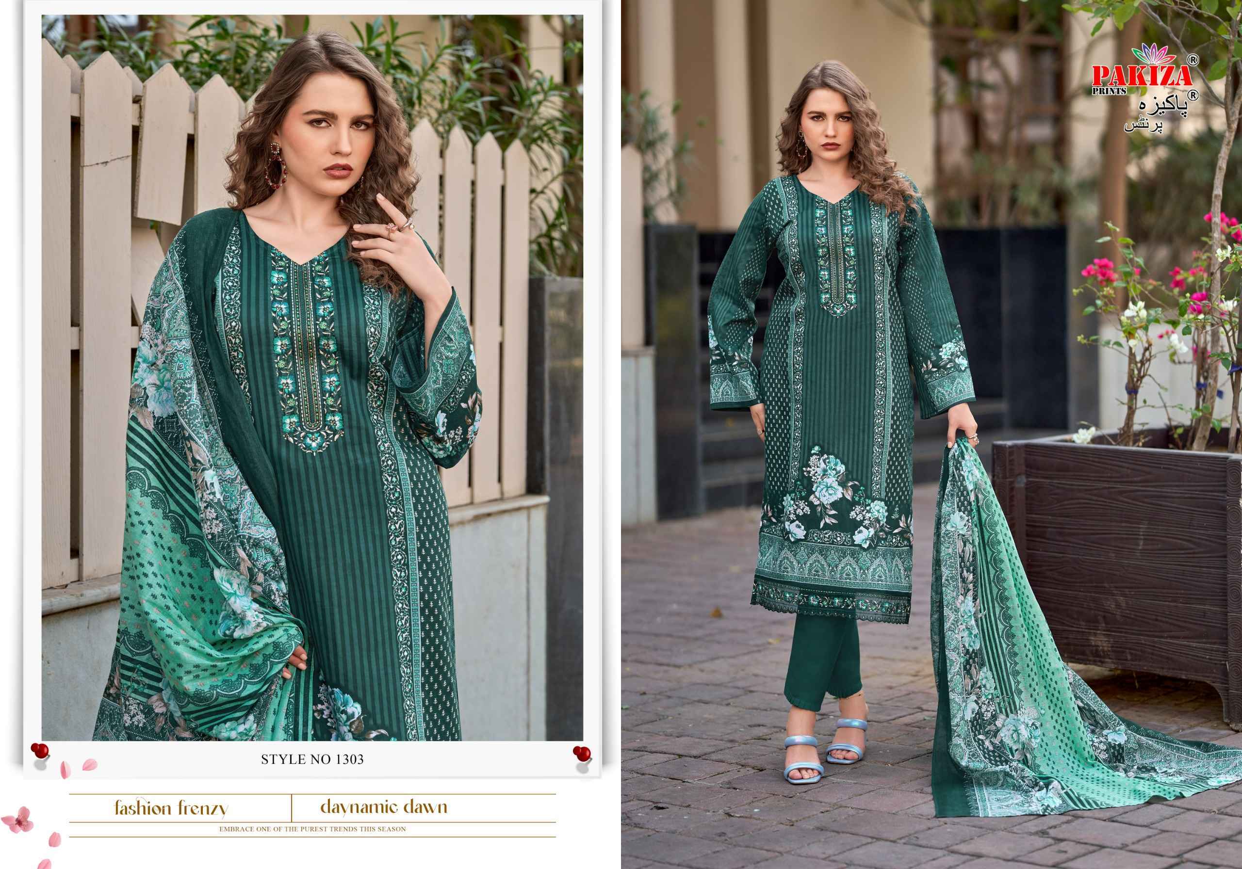 Pakiza Prints Farmaish Vol 13 Jam Satin Dress Material Wholesale Price ( 4 pcs Catalogue )