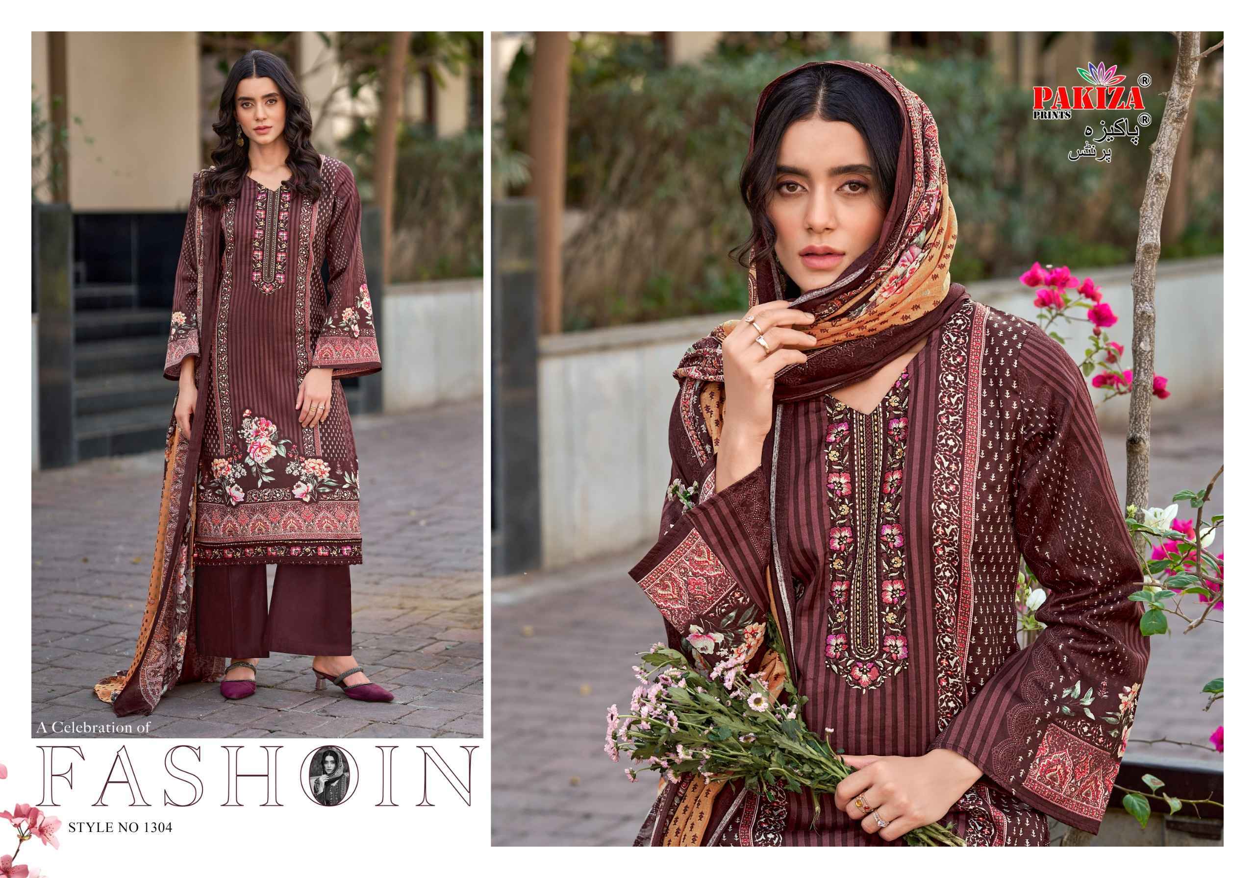 Pakiza Prints Farmaish Vol 13 Jam Satin Dress Material Wholesale Price ( 4 pcs Catalogue )