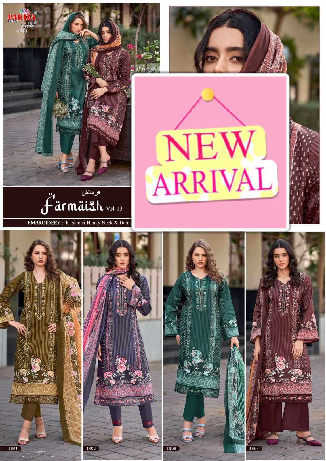 Pakiza Prints Farmaish Vol 13 Jam Satin Dress Material Wholesale Price ( 4 pcs Catalogue )