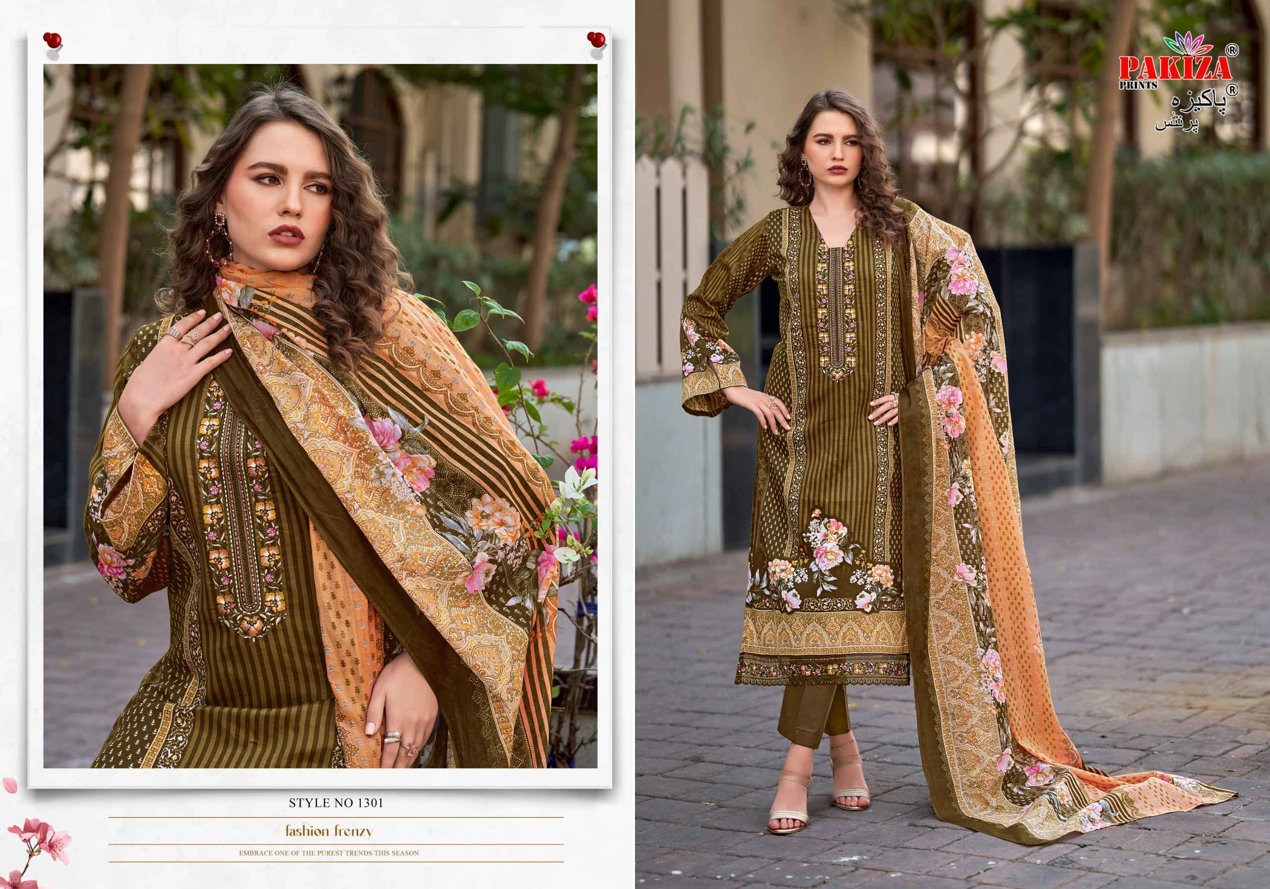 Pakiza Prints Farmaish Vol 13 Jam Satin Dress Material Wholesale Price ( 4 pcs Catalogue )