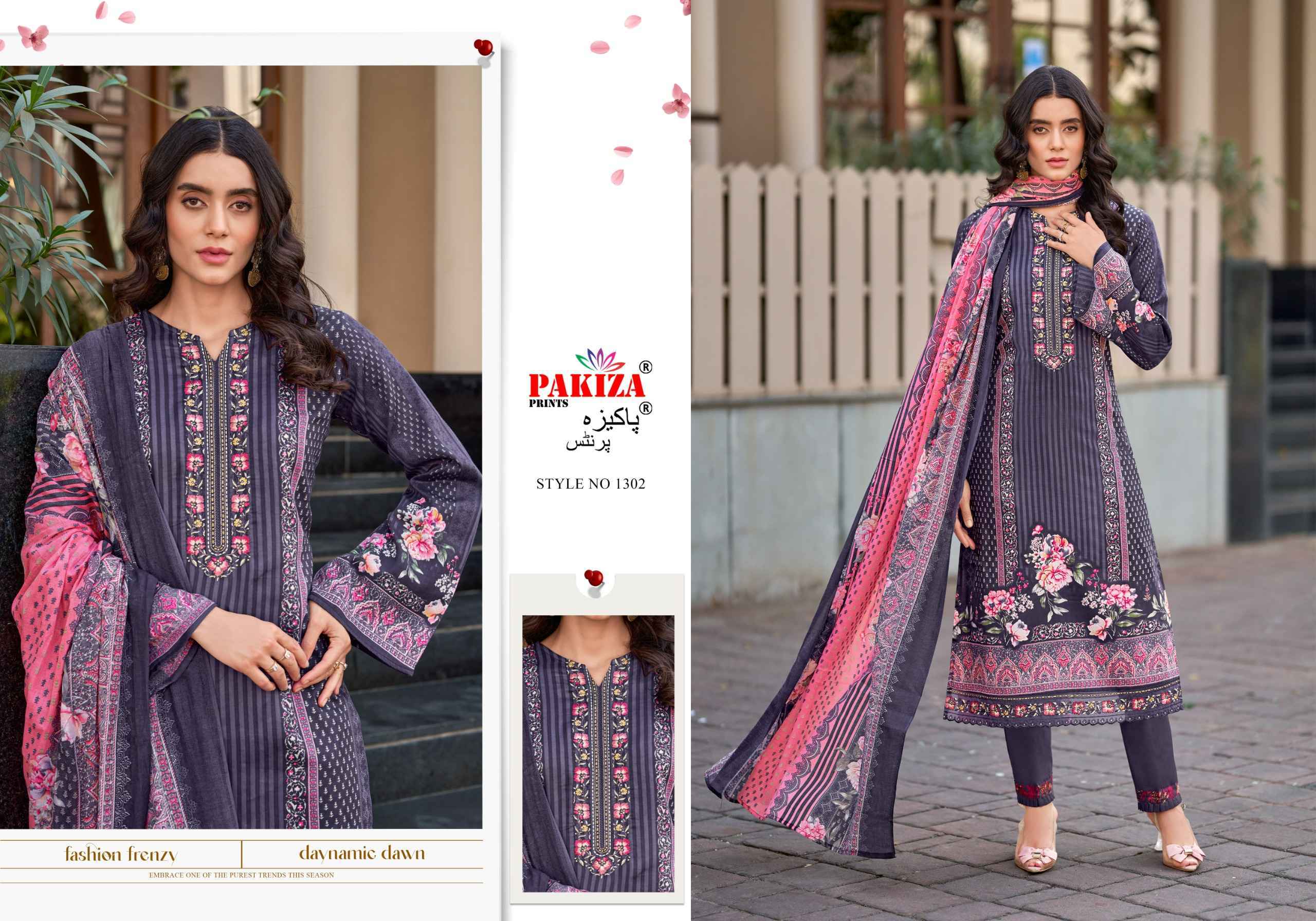 Pakiza Prints Farmaish Vol 13 Jam Satin Dress Material Wholesale Price ( 4 pcs Catalogue )