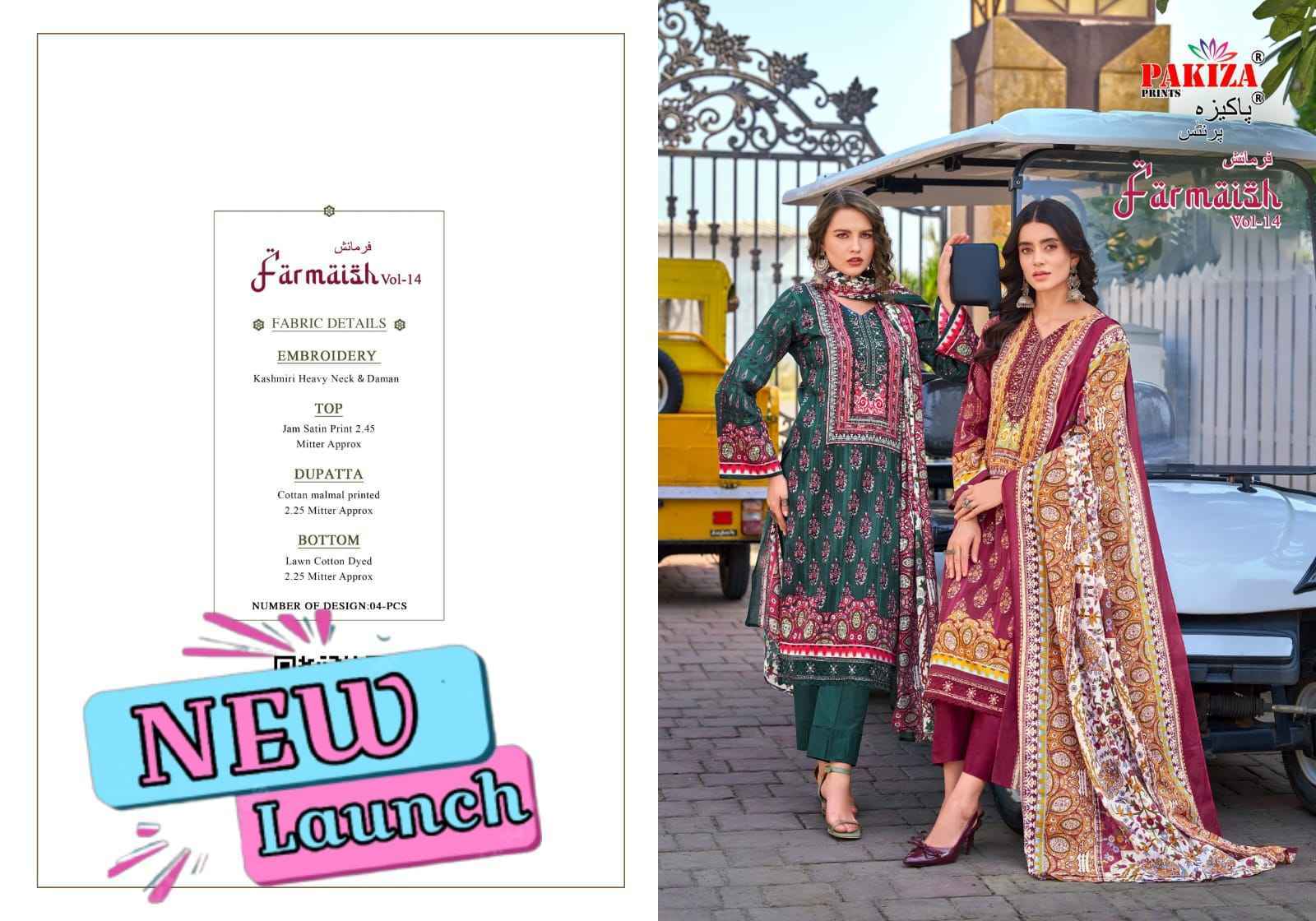 Pakiza Prints Farmaish Vol 14 Jam Satin Dress Material Wholesale Price ( 4 pcs Catalogue )