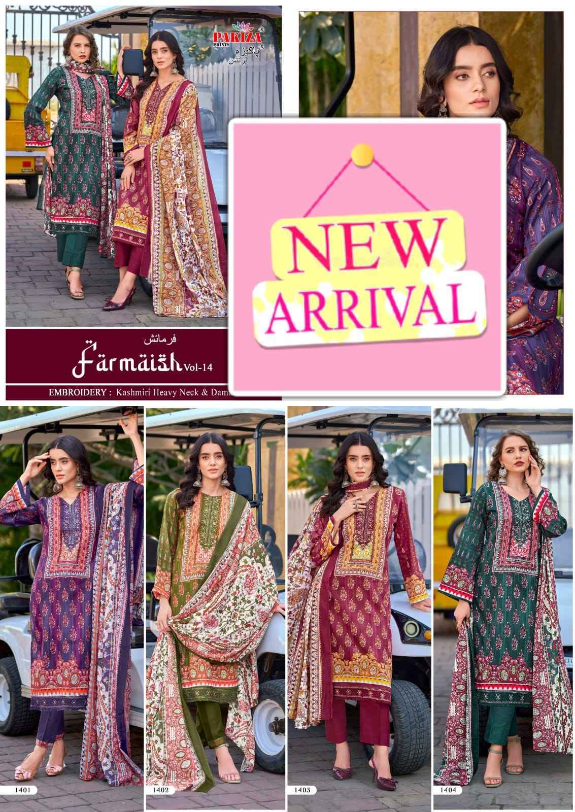 Pakiza Prints Farmaish Vol 14 Jam Satin Dress Material Wholesale Price ( 4 pcs Catalogue )