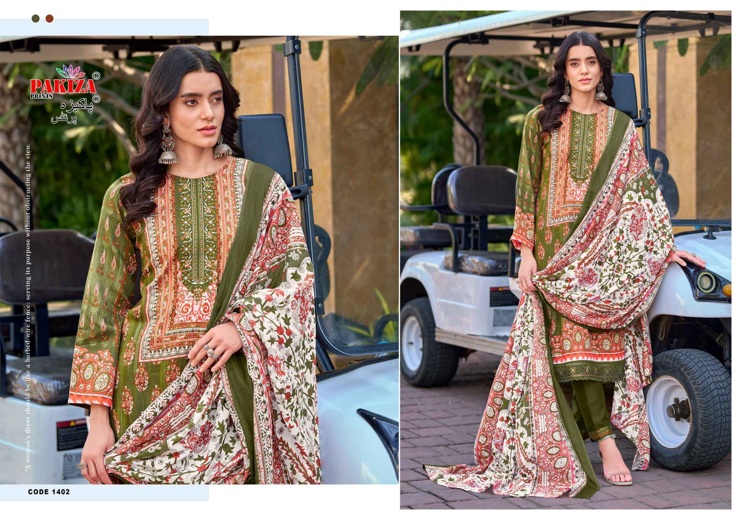 Pakiza Prints Farmaish Vol 14 Jam Satin Dress Material Wholesale Price ( 4 pcs Catalogue )