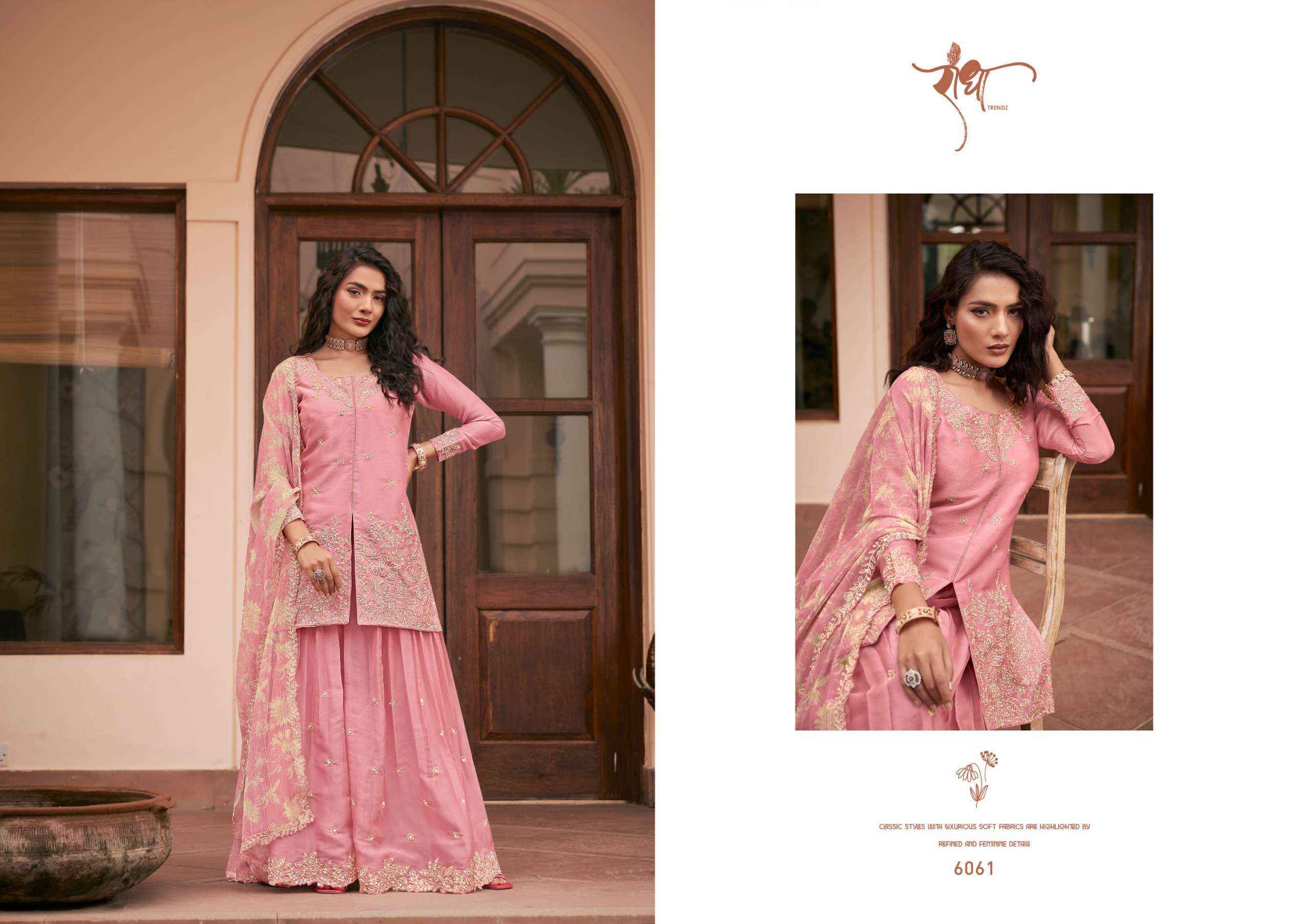 Radha Trendz Sonam Readymade Silk Dress Collection ( 4 Pcs Catalog )
