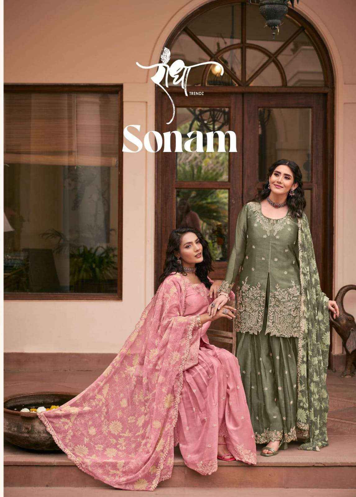 Radha Trendz Sonam Readymade Silk Dress Collection ( 4 Pcs Catalog )