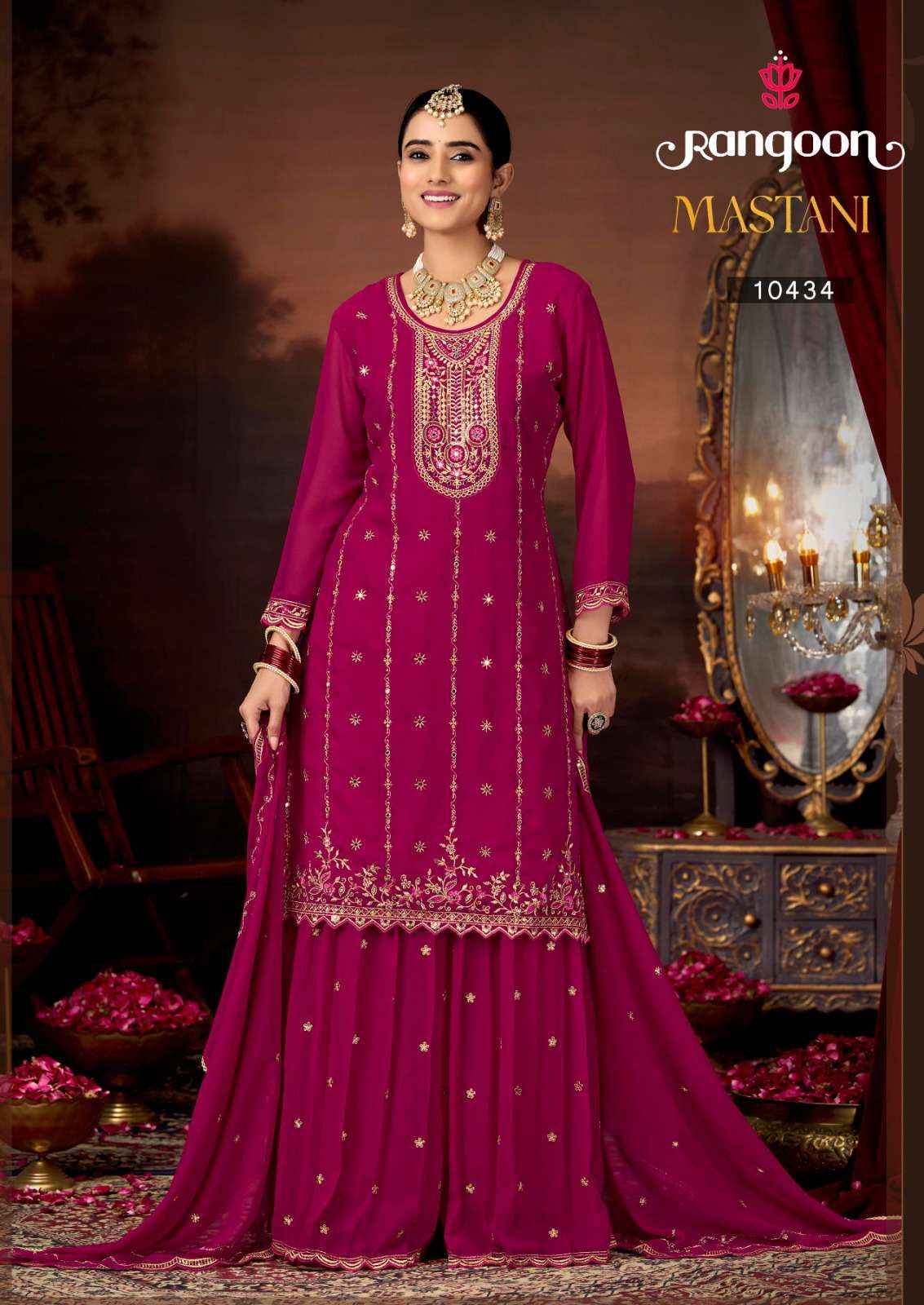 Rangoon Mastani Designer Sharara Dress Collection ( 4 Pcs Catalog )
