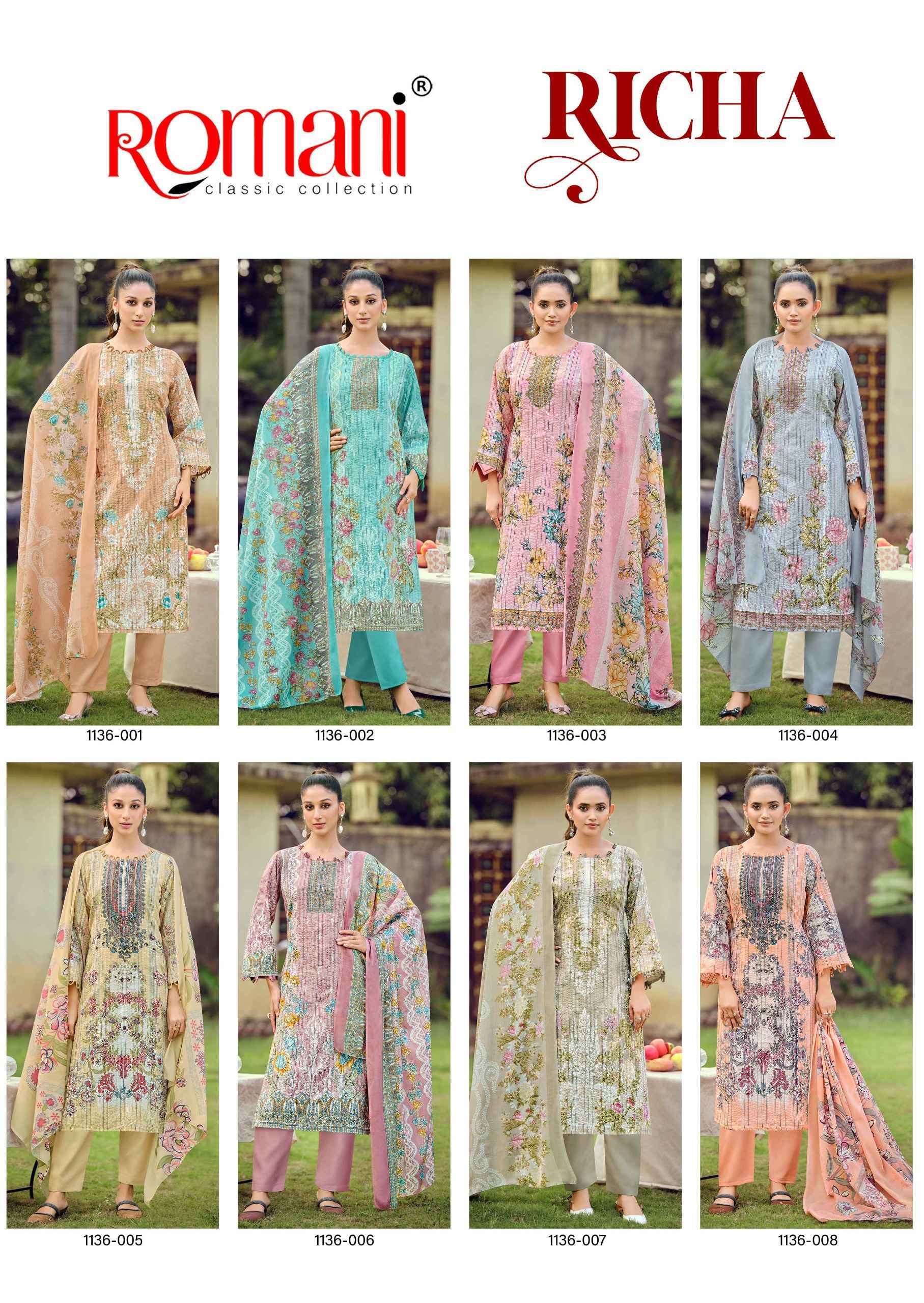 Romani Richa Cotton Dress Material Wholesale Collection ( 8 Pcs Catalog )